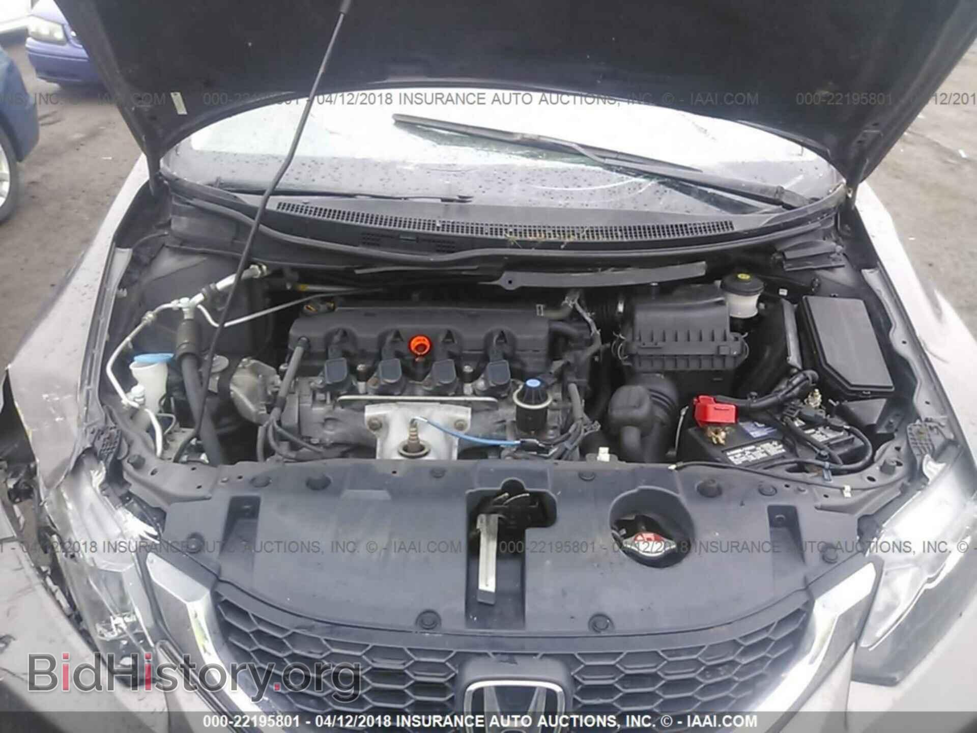 2013 Honda Civic - VIN: 2HGFB2F54DH585574 - Фото 10