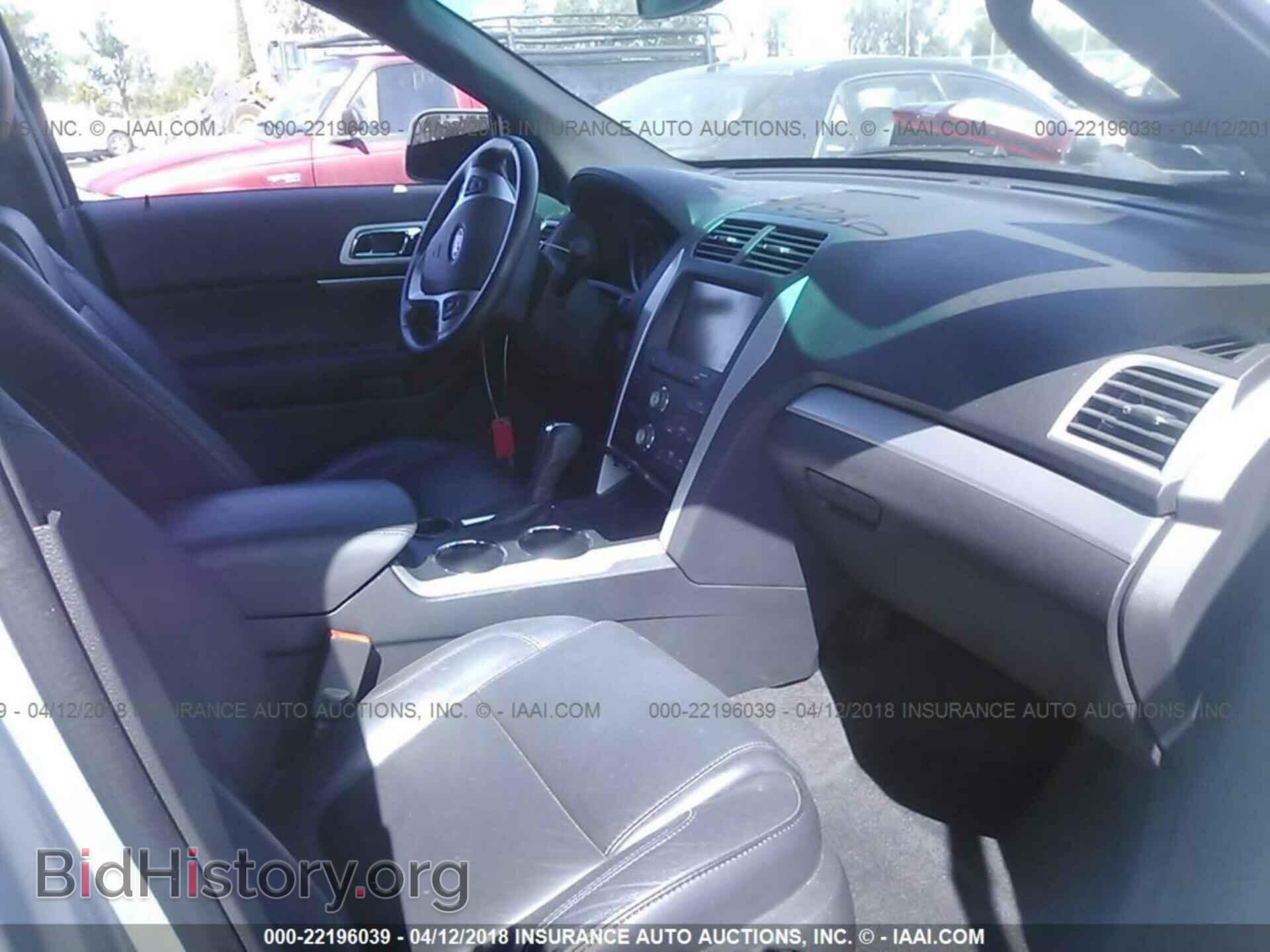 2013 Ford Explorer - VIN: 1FM5K7D88DGB27709 - Photo 5