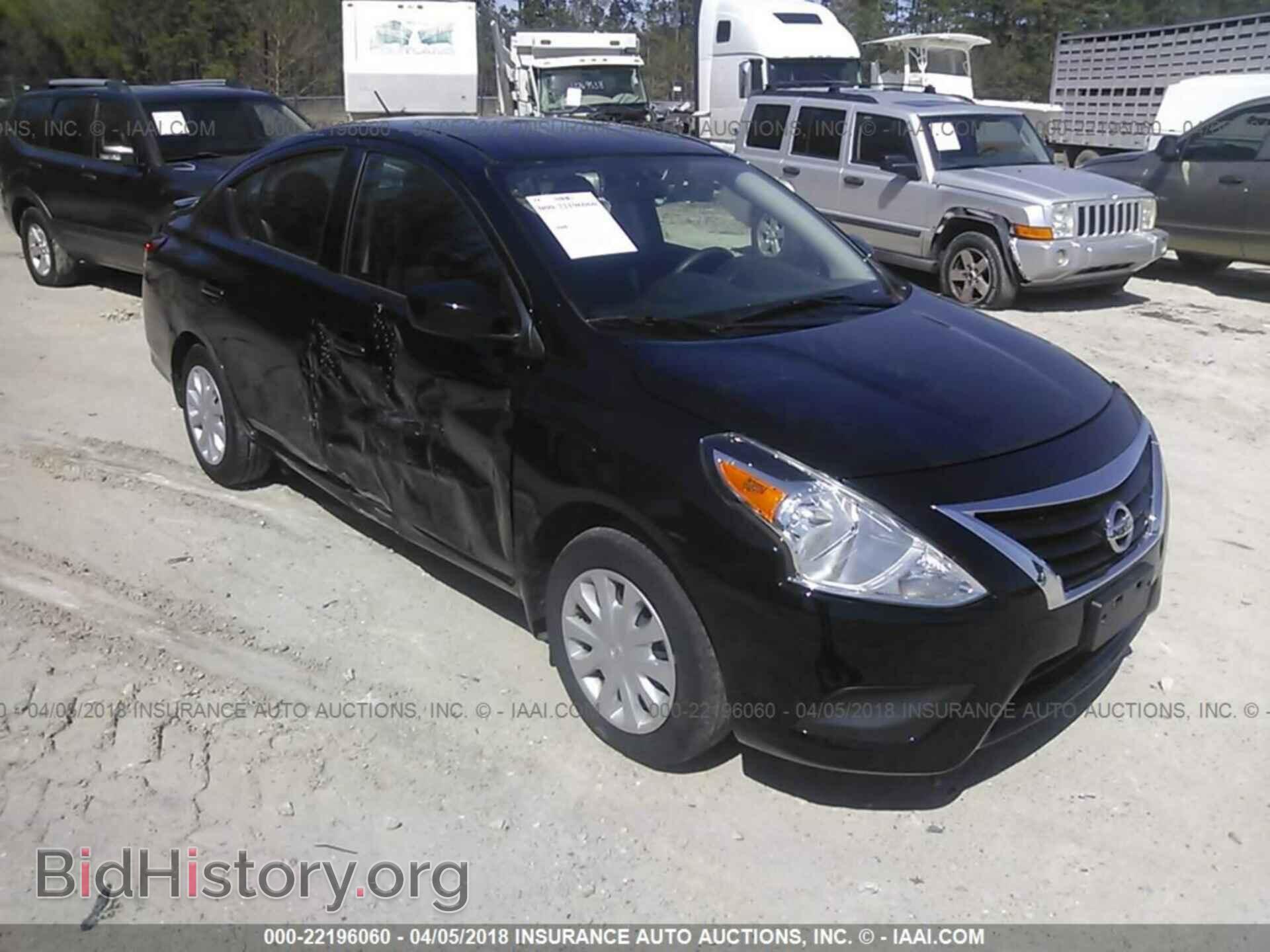 Фотография 3N1CN7AP3HL854548 - Nissan Versa 2017