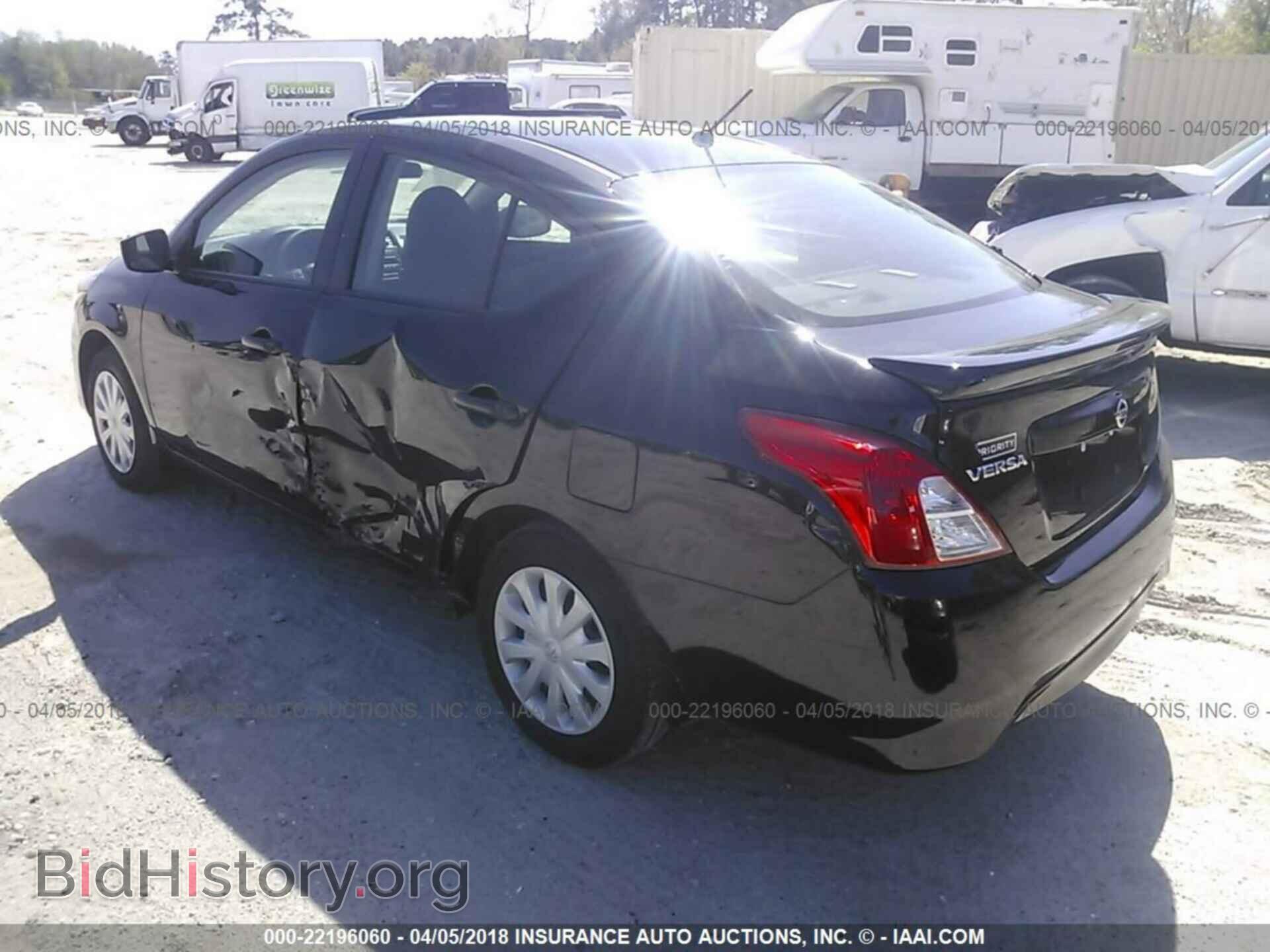 2017 Nissan Versa - VIN: 3N1CN7AP3HL854548 - Photo 3