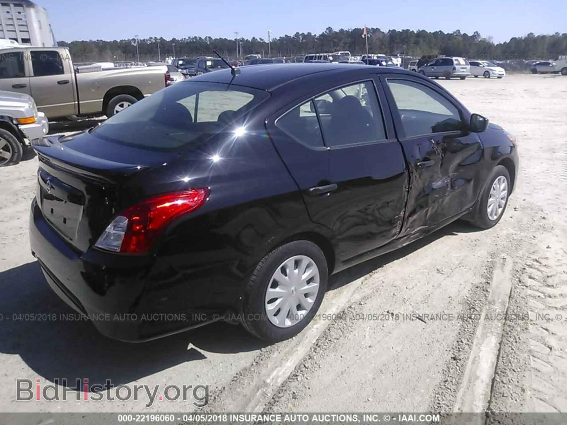 2017 Nissan Versa - VIN: 3N1CN7AP3HL854548 - Photo 4