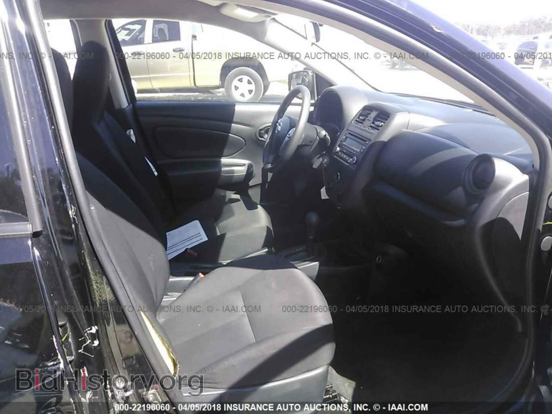 2017 Nissan Versa - VIN: 3N1CN7AP3HL854548 - Photo 5
