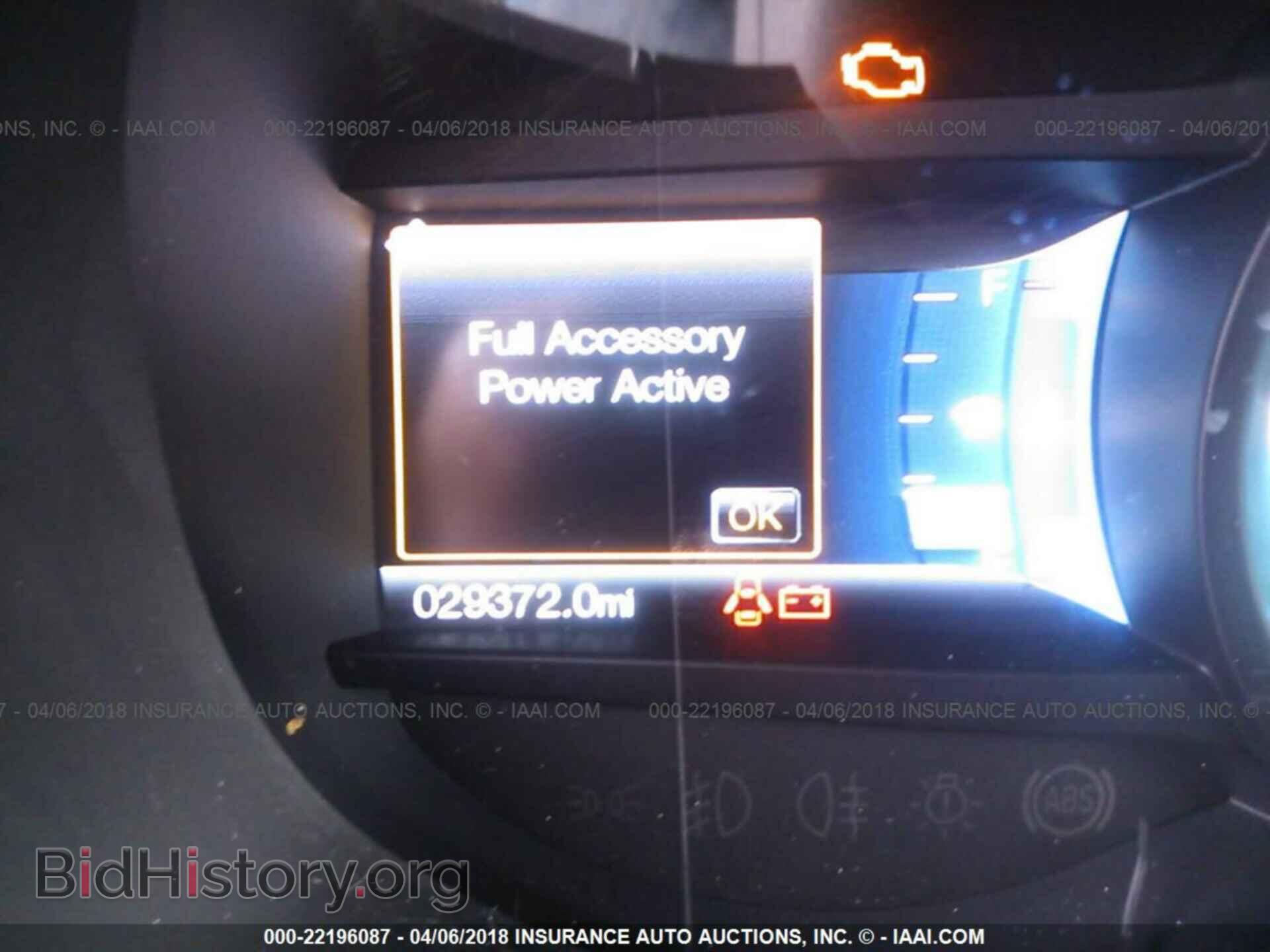 2017 Ford Edge - VIN: 2FMPK4K93HBB28623 - Фото 7