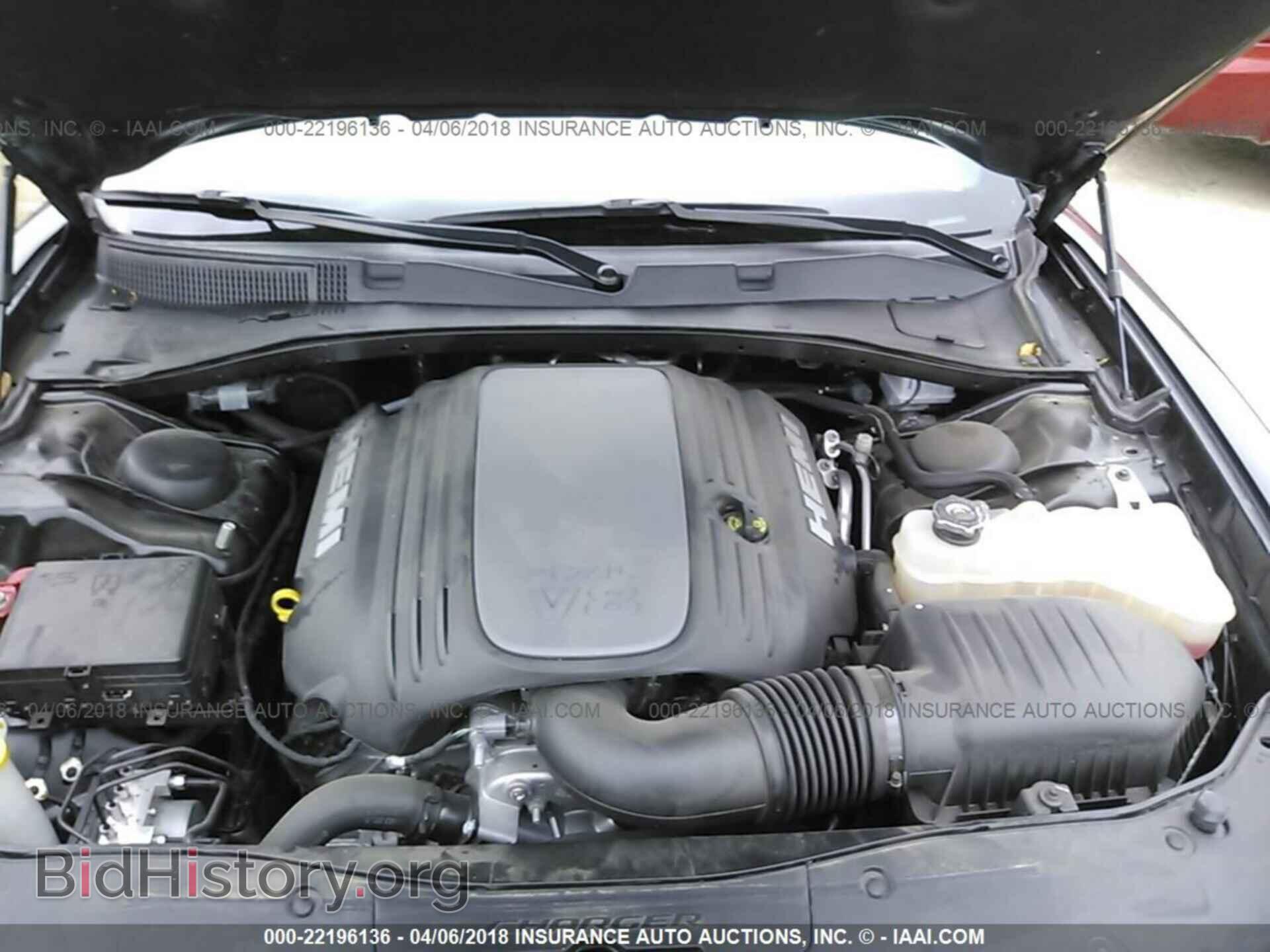 2017 Dodge Charger - VIN: 2C3CDXCT3HH659735 - Photo 10