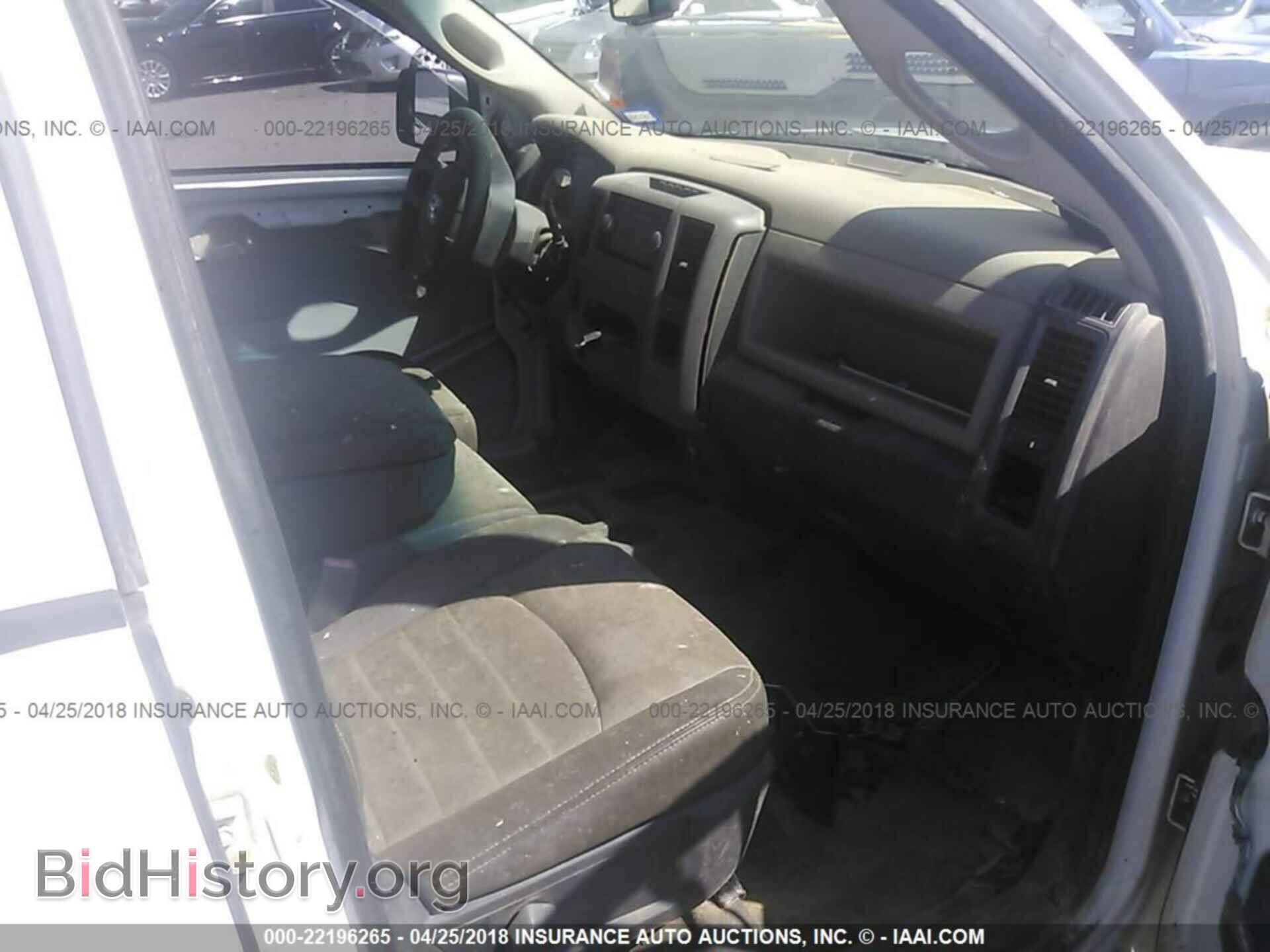 2012 Dodge Ram 3500 - VIN: 3C7WDTCL7CG217148 - Фото 5