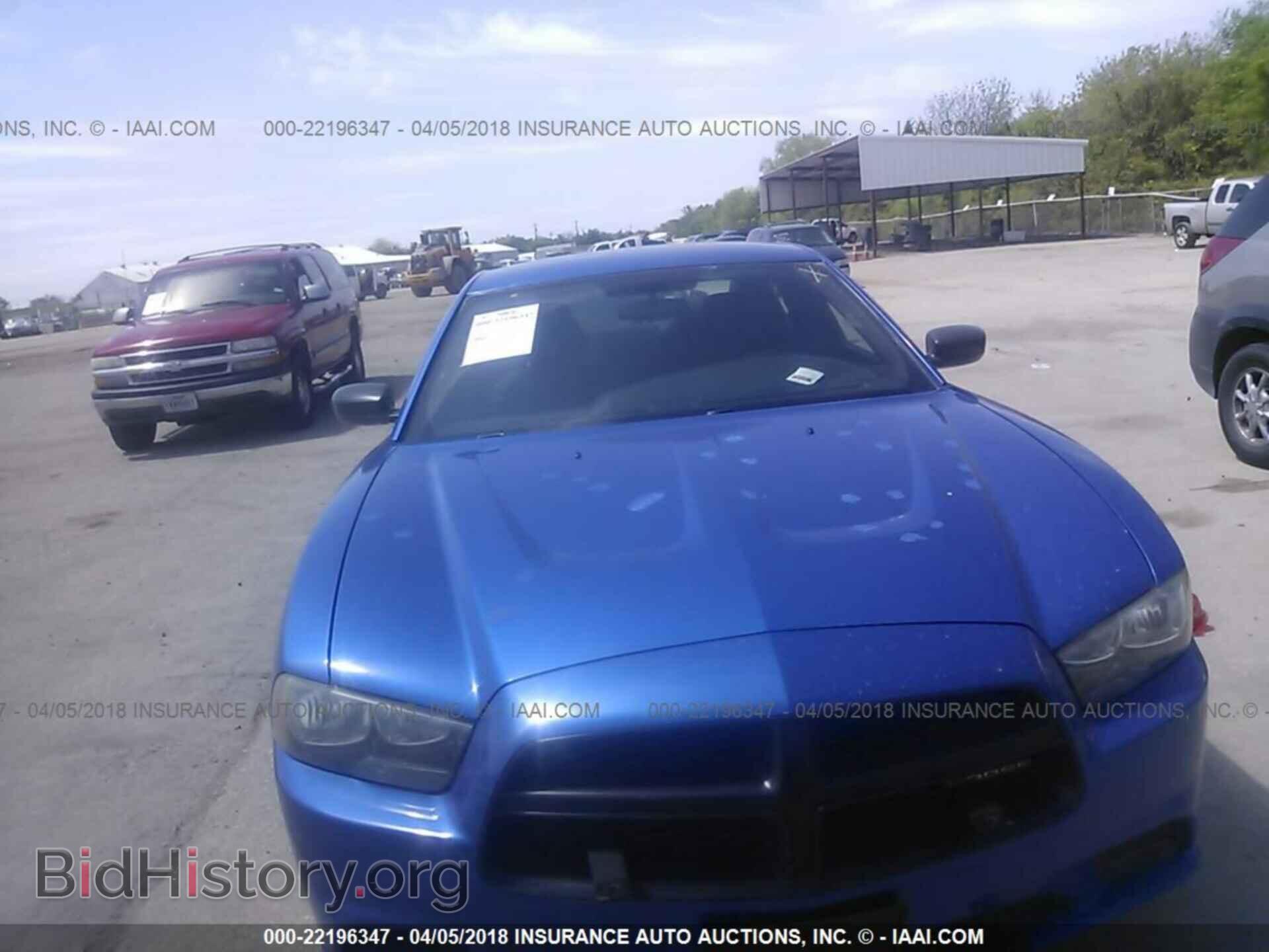 2011 Dodge Charger - VIN: 2B3CL1CG5BH590165 - Фото 6