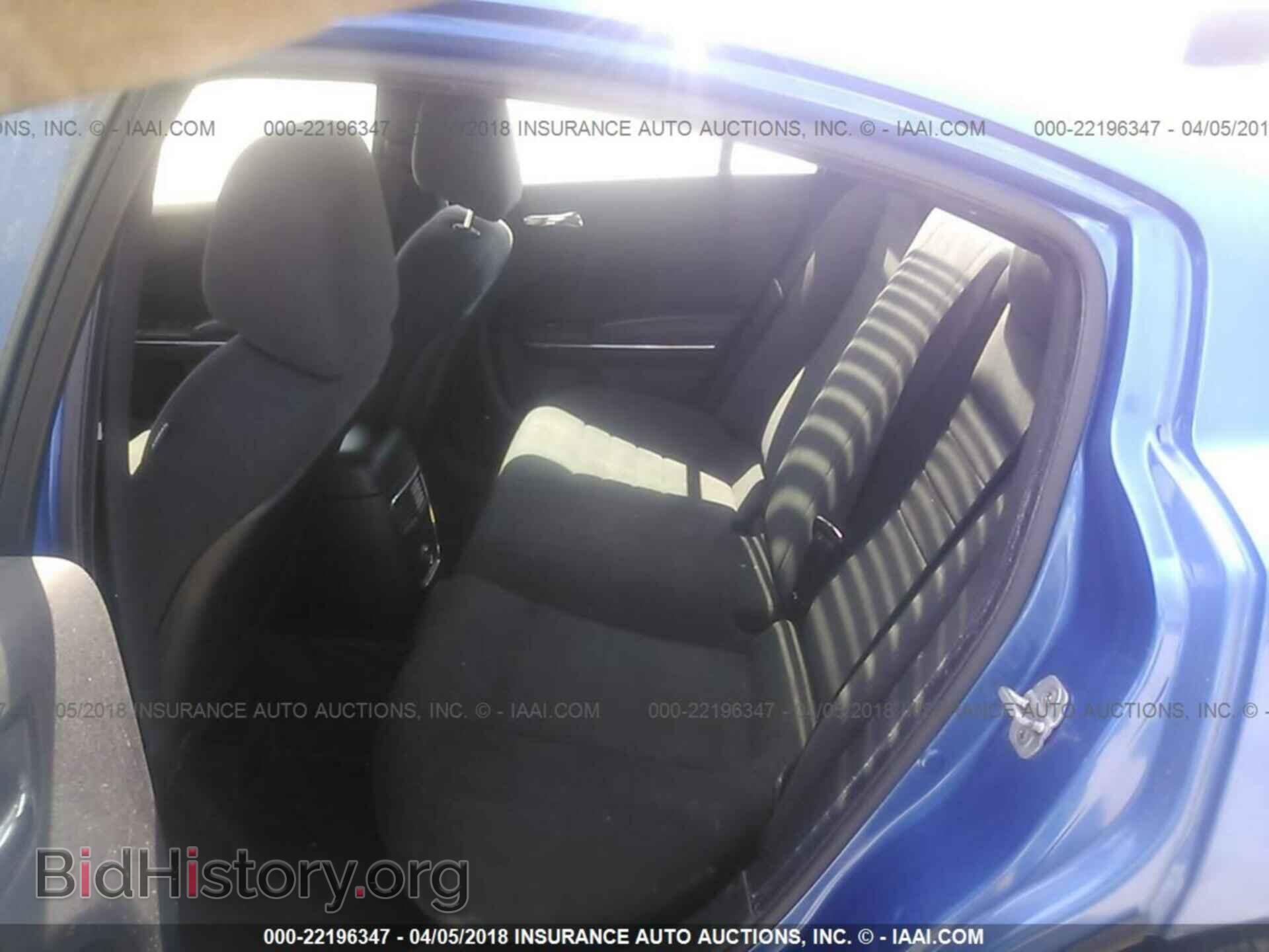 2011 Dodge Charger - VIN: 2B3CL1CG5BH590165 - Фото 8