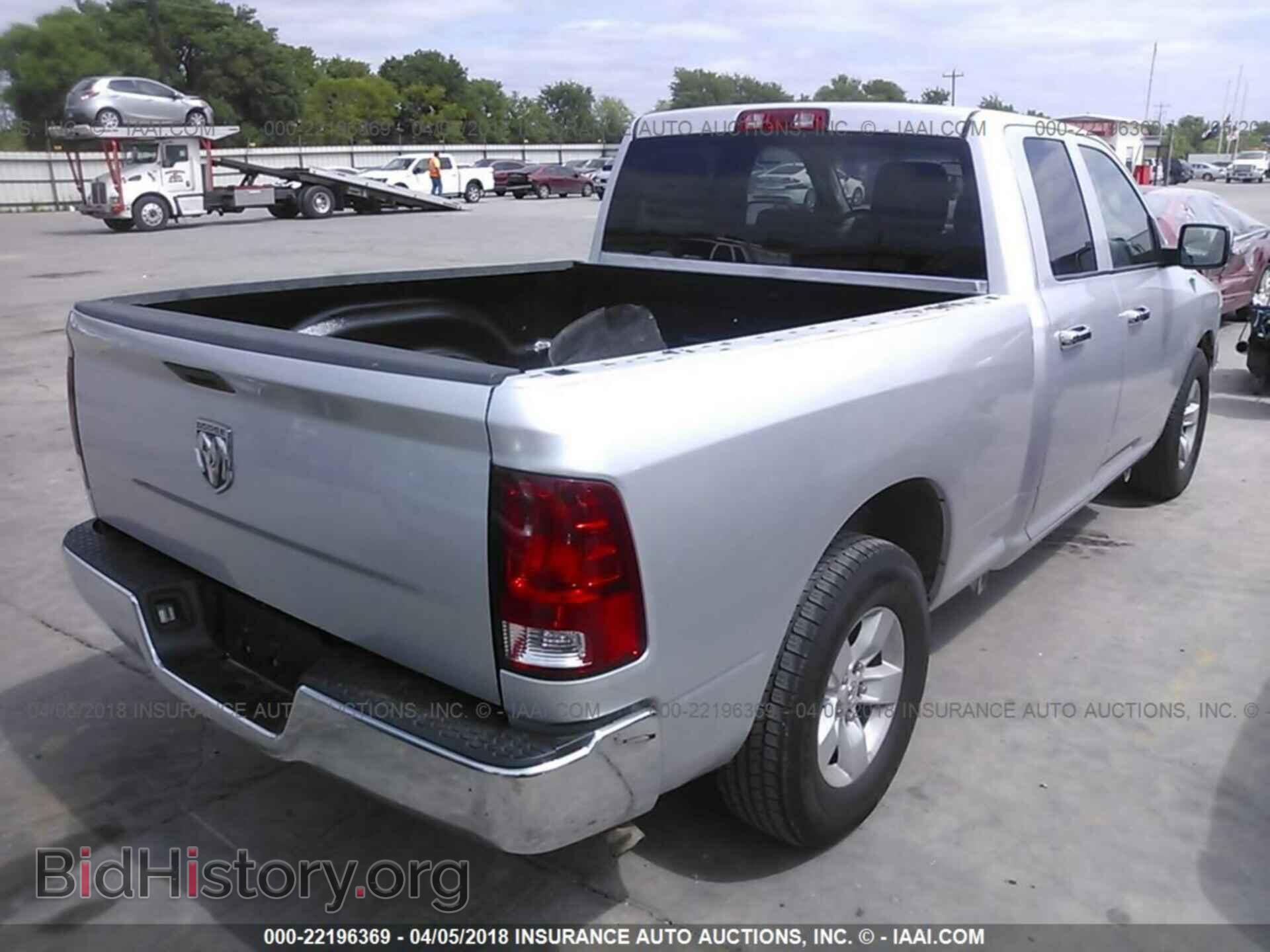 2011 Dodge Ram 1500 - VIN: 1D7RB1GK2BS546990 - Фото 4