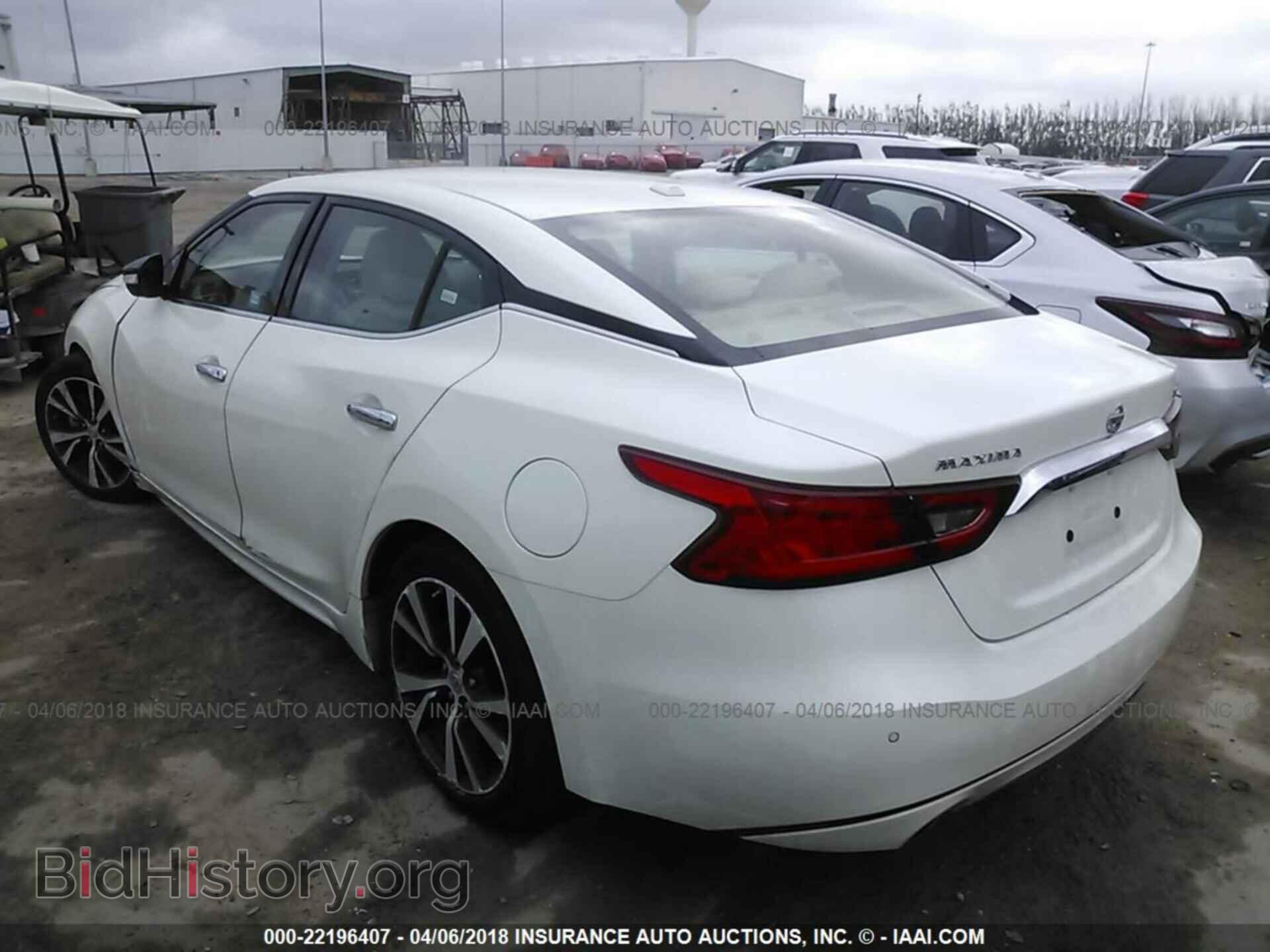 2017 Nissan Maxima - VIN: 1N4AA6AP8HC405877 - Фото 3