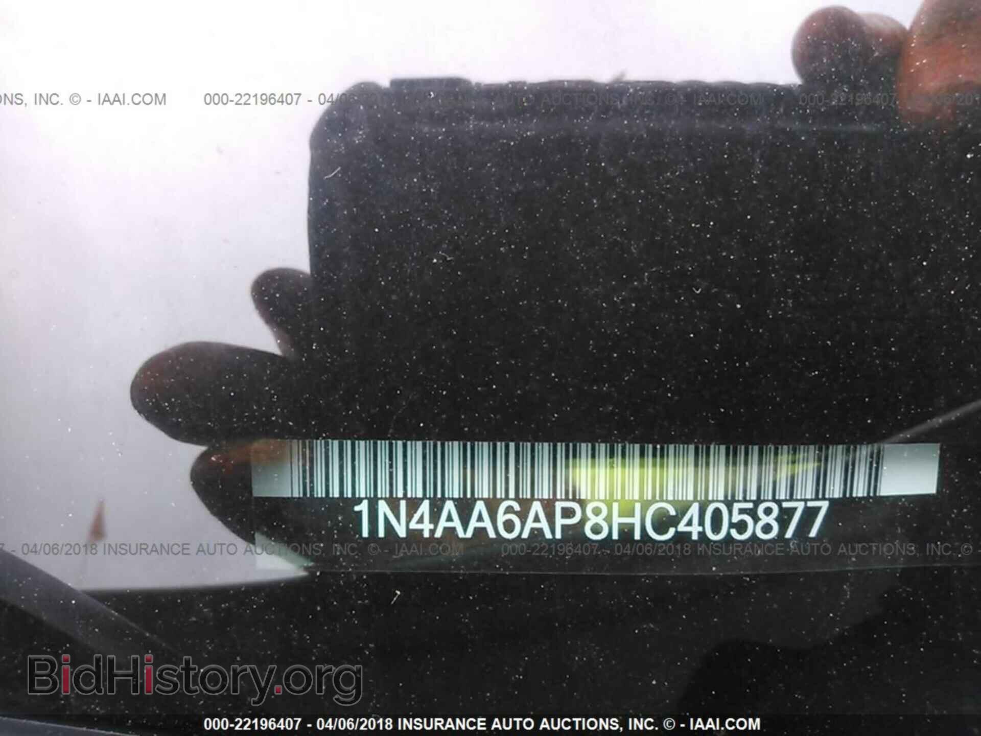 2017 Nissan Maxima - VIN: 1N4AA6AP8HC405877 - Фото 9