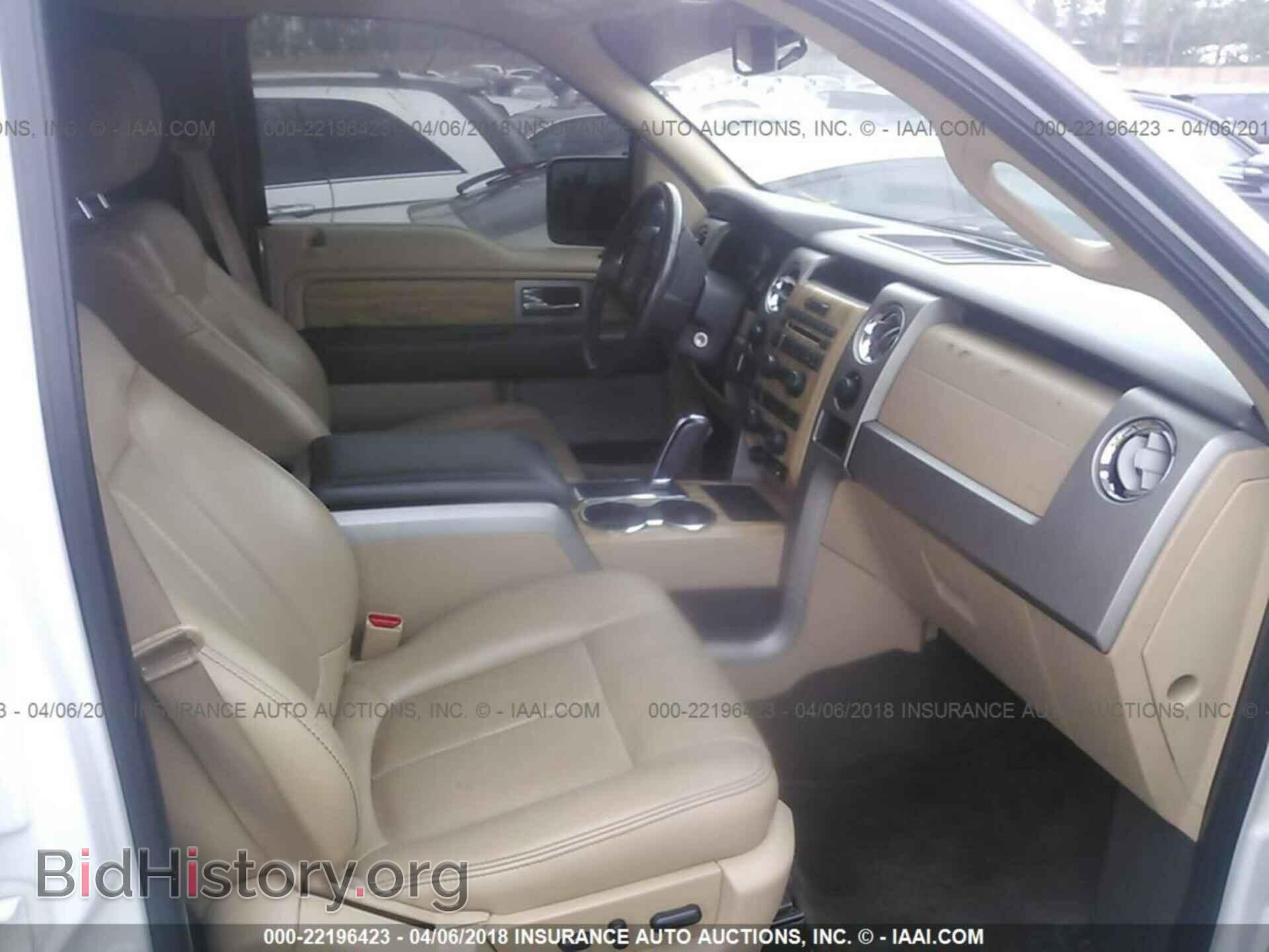 2011 Ford F150 - VIN: 1FTFW1EF8BFD41156 - Фото 5