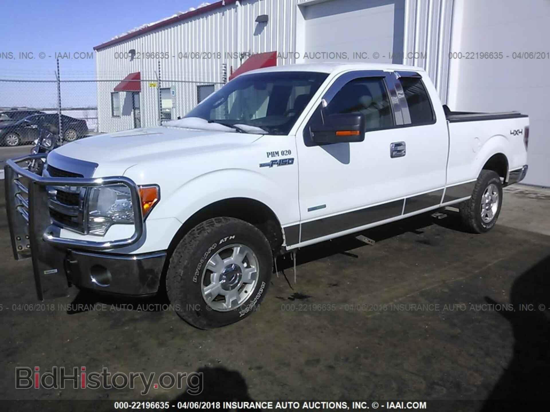 2013 Ford F150 - VIN: 1FTFX1ET2DFC36635 - Фото 2