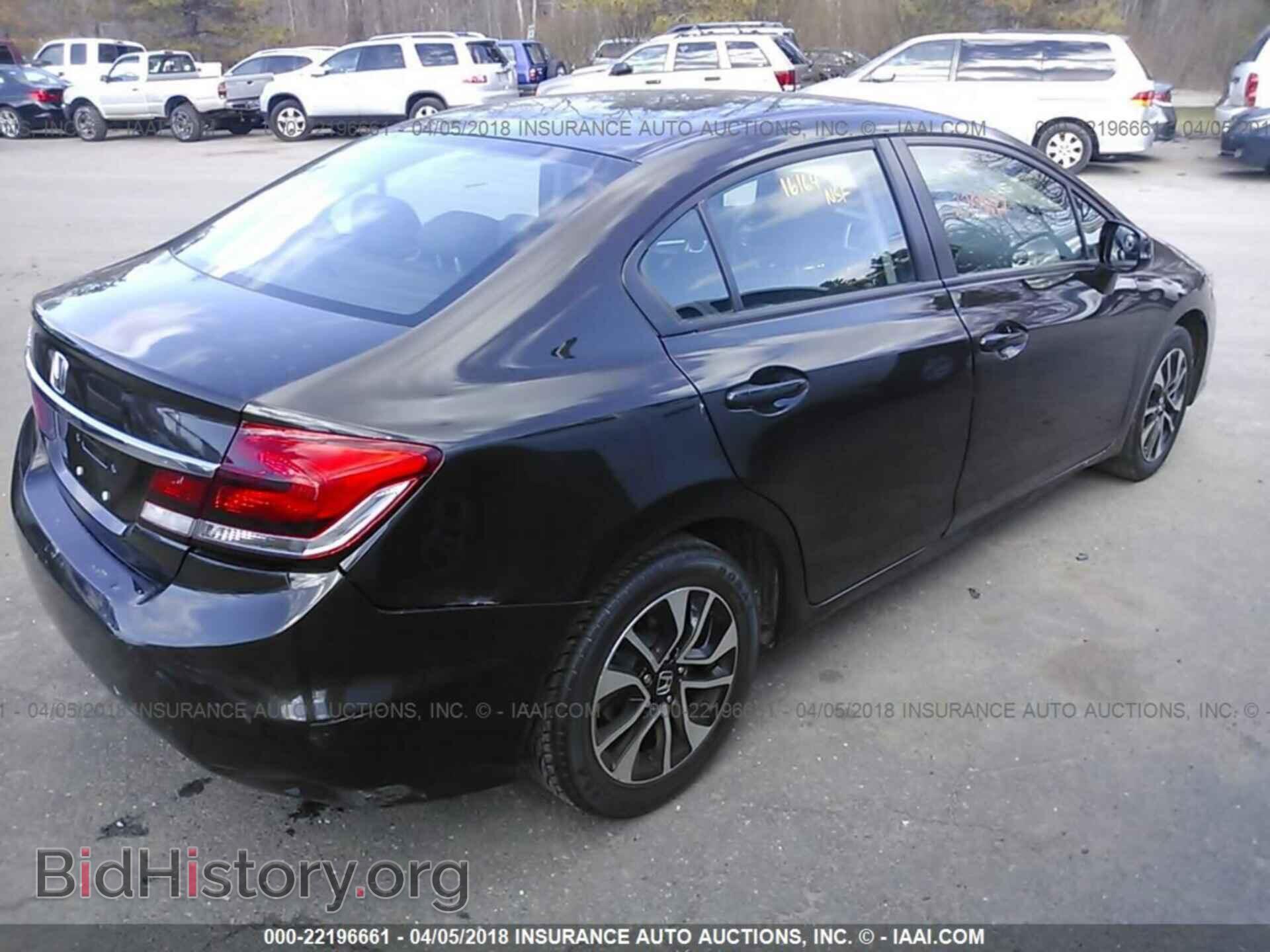 2013 Honda Civic - VIN: 2HGFB2F83DH580473 - Фото 4