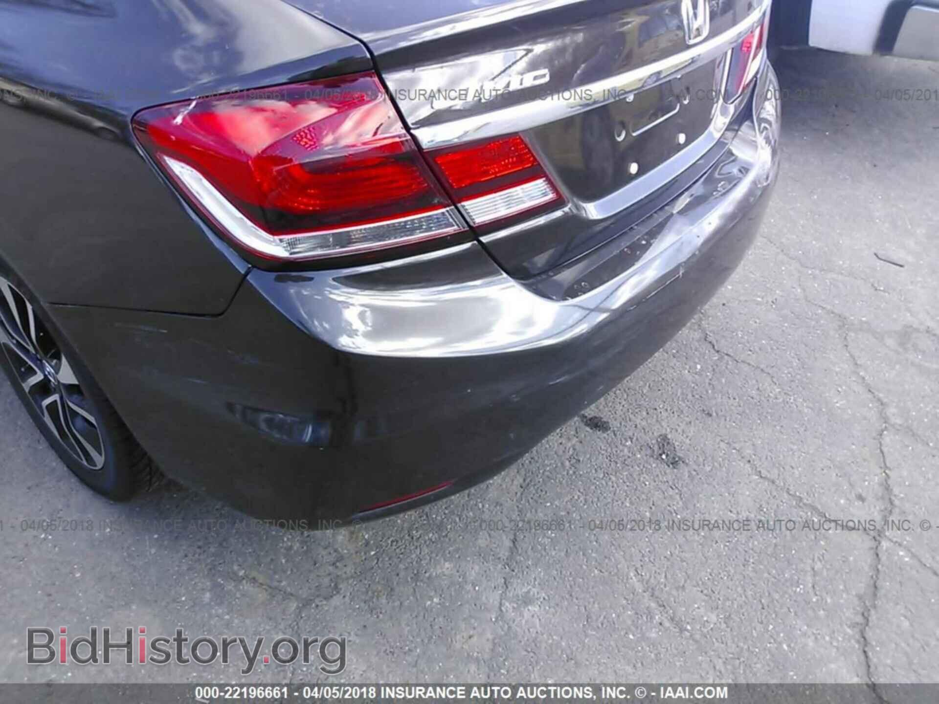 2013 Honda Civic - VIN: 2HGFB2F83DH580473 - Фото 6
