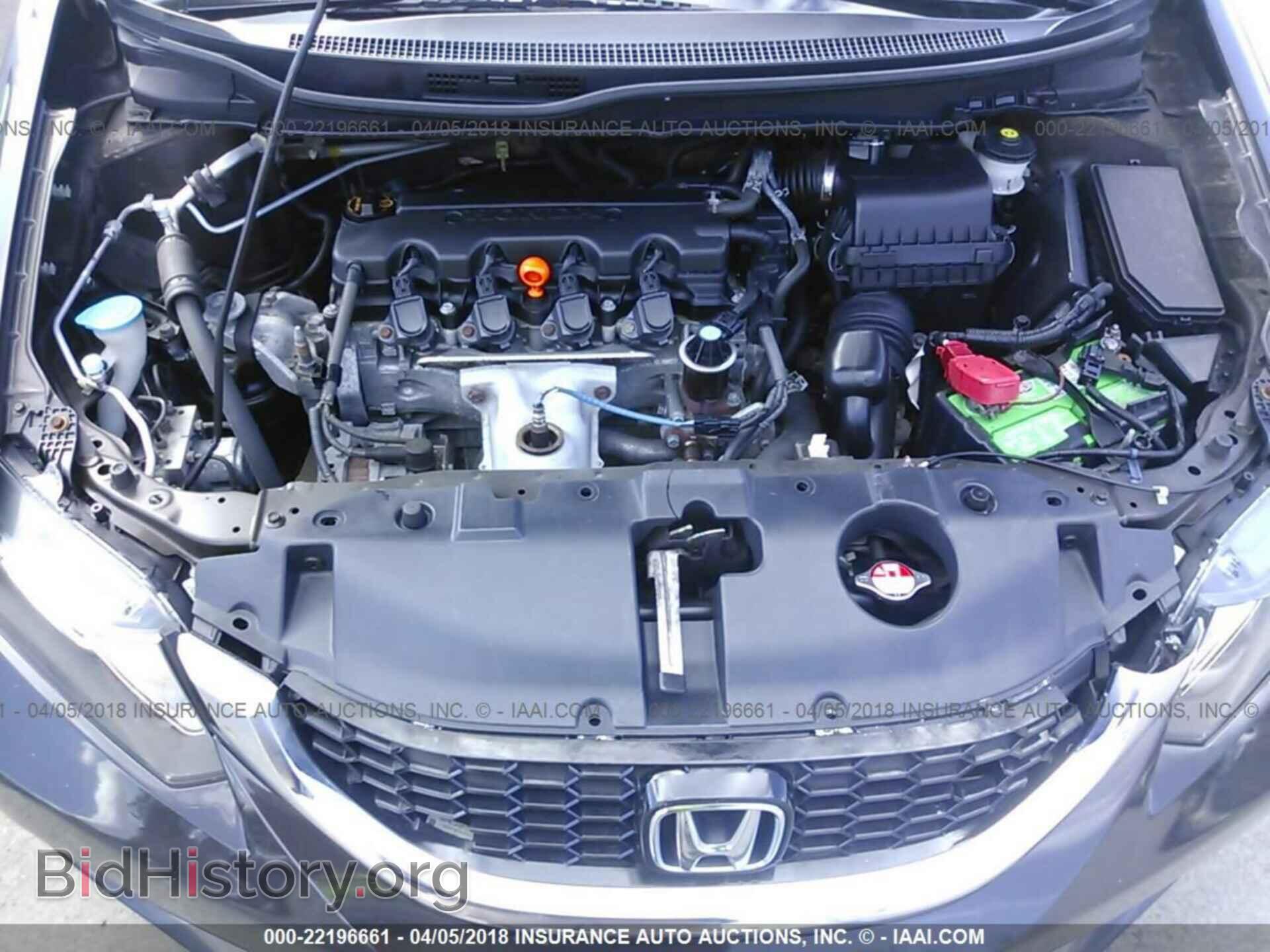 2013 Honda Civic - VIN: 2HGFB2F83DH580473 - Фото 10