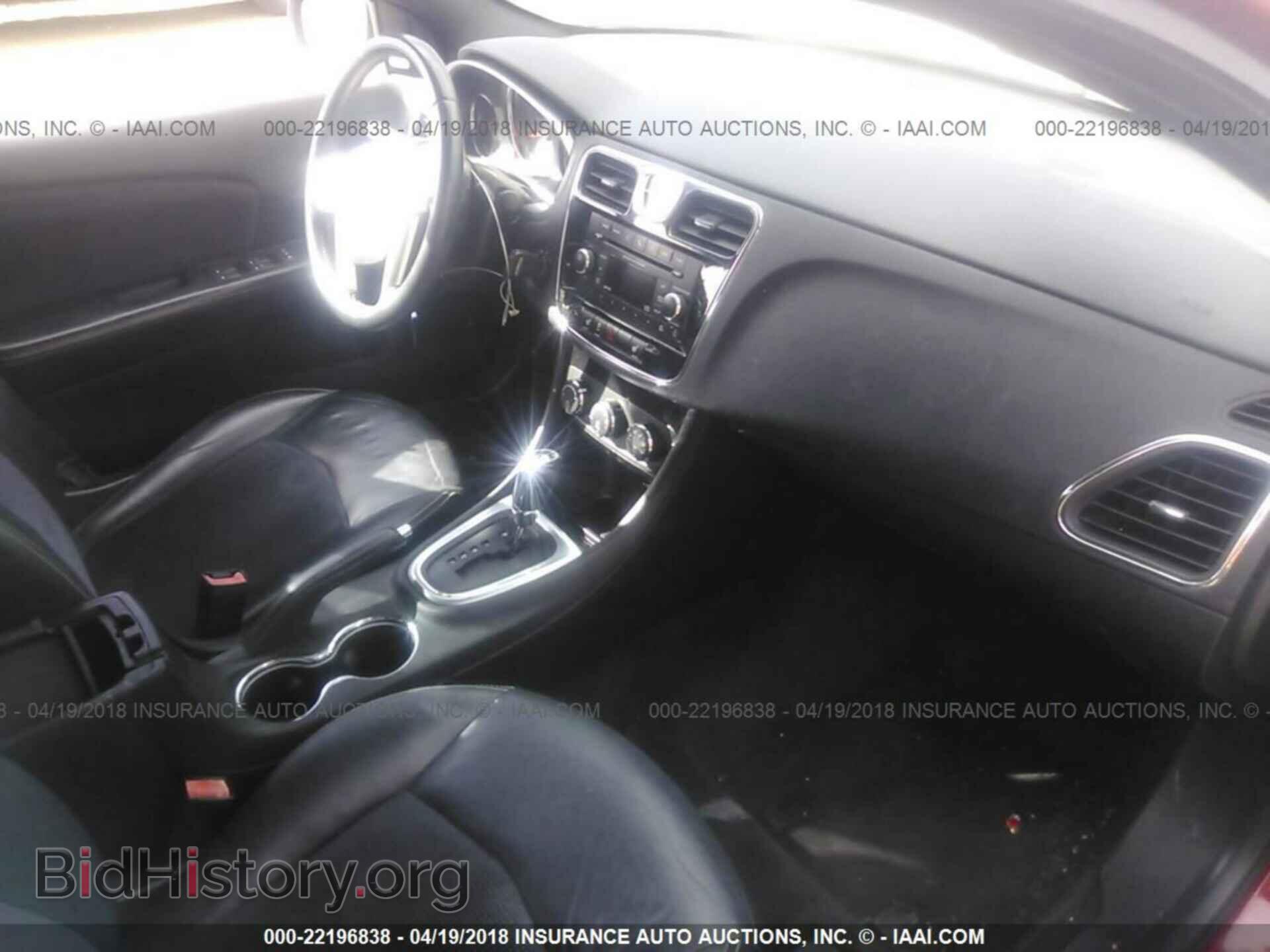 2013 Chrysler 200 - VIN: 1C3CCBCG8DN689033 - Photo 5