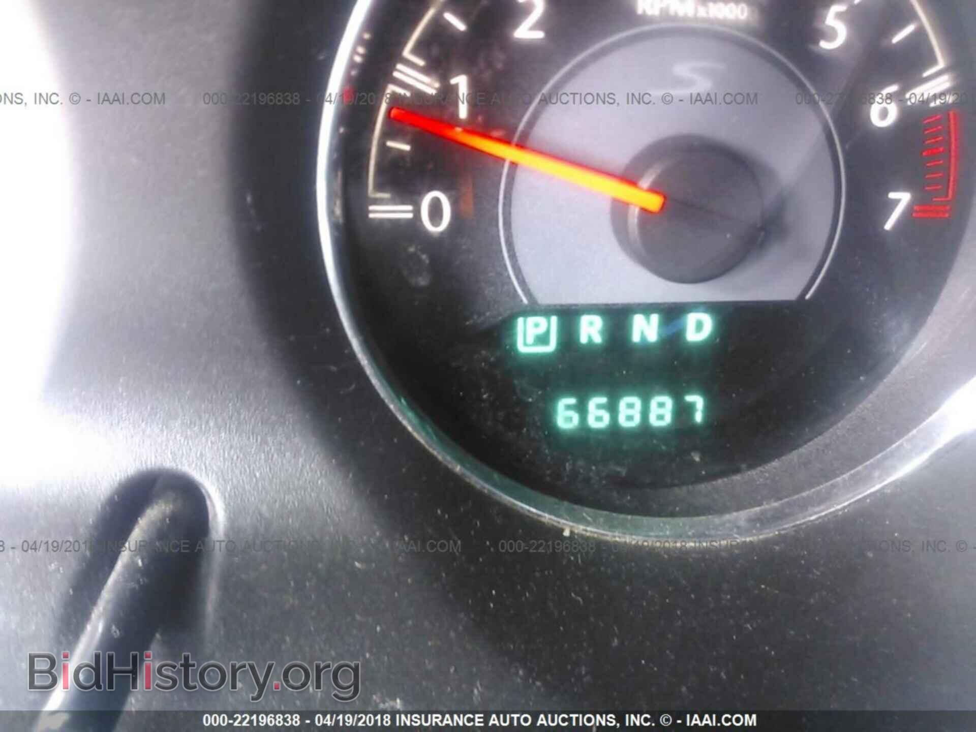 2013 Chrysler 200 - VIN: 1C3CCBCG8DN689033 - Photo 7