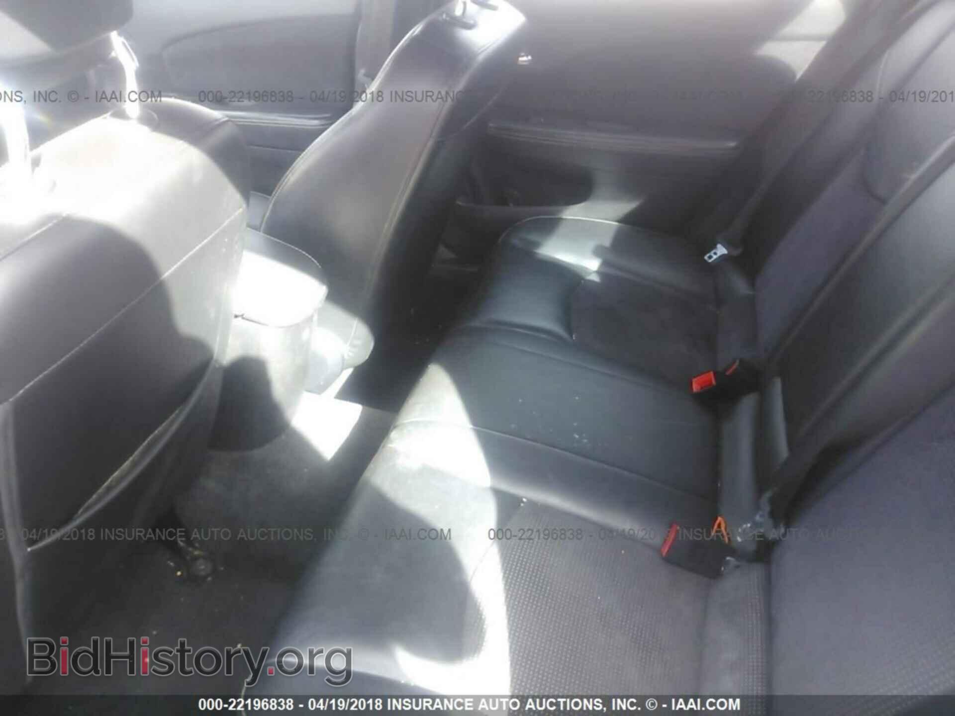 2013 Chrysler 200 - VIN: 1C3CCBCG8DN689033 - Photo 8