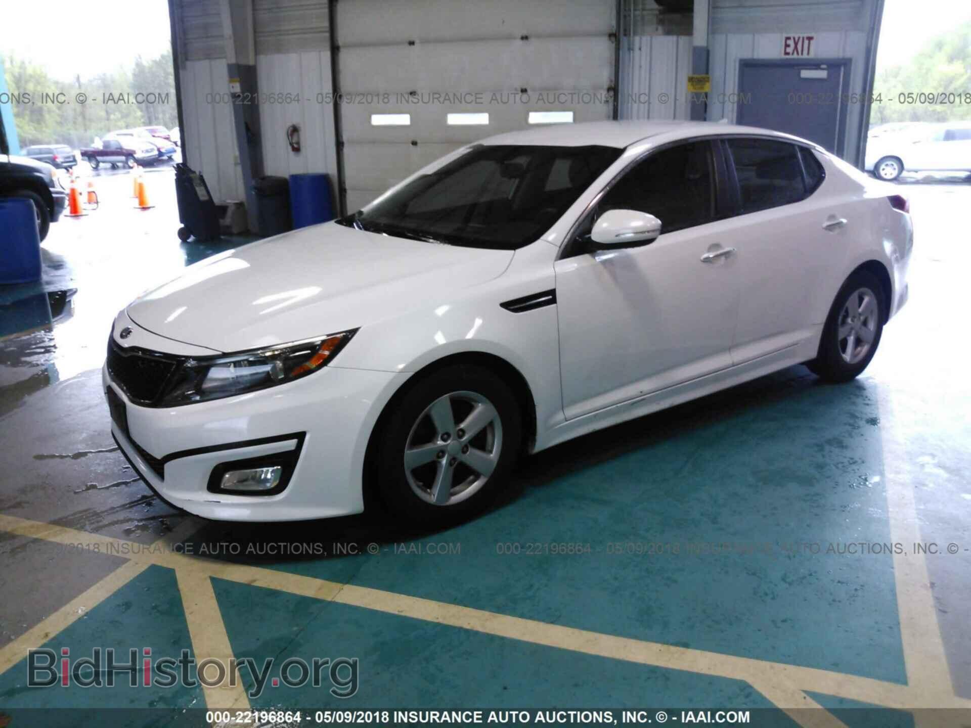 2014 Kia Optima - VIN: KNAGM4A70E5458649 - Фото 2