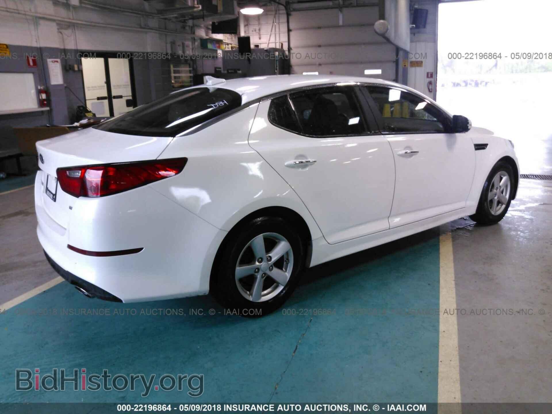 2014 Kia Optima - VIN: KNAGM4A70E5458649 - Фото 4