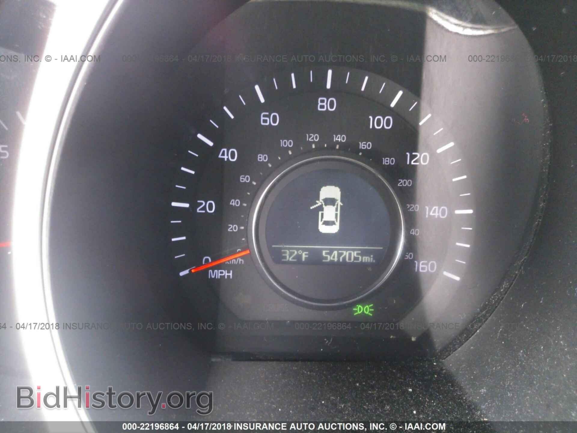 2014 Kia Optima - VIN: KNAGM4A70E5458649 - Фото 7