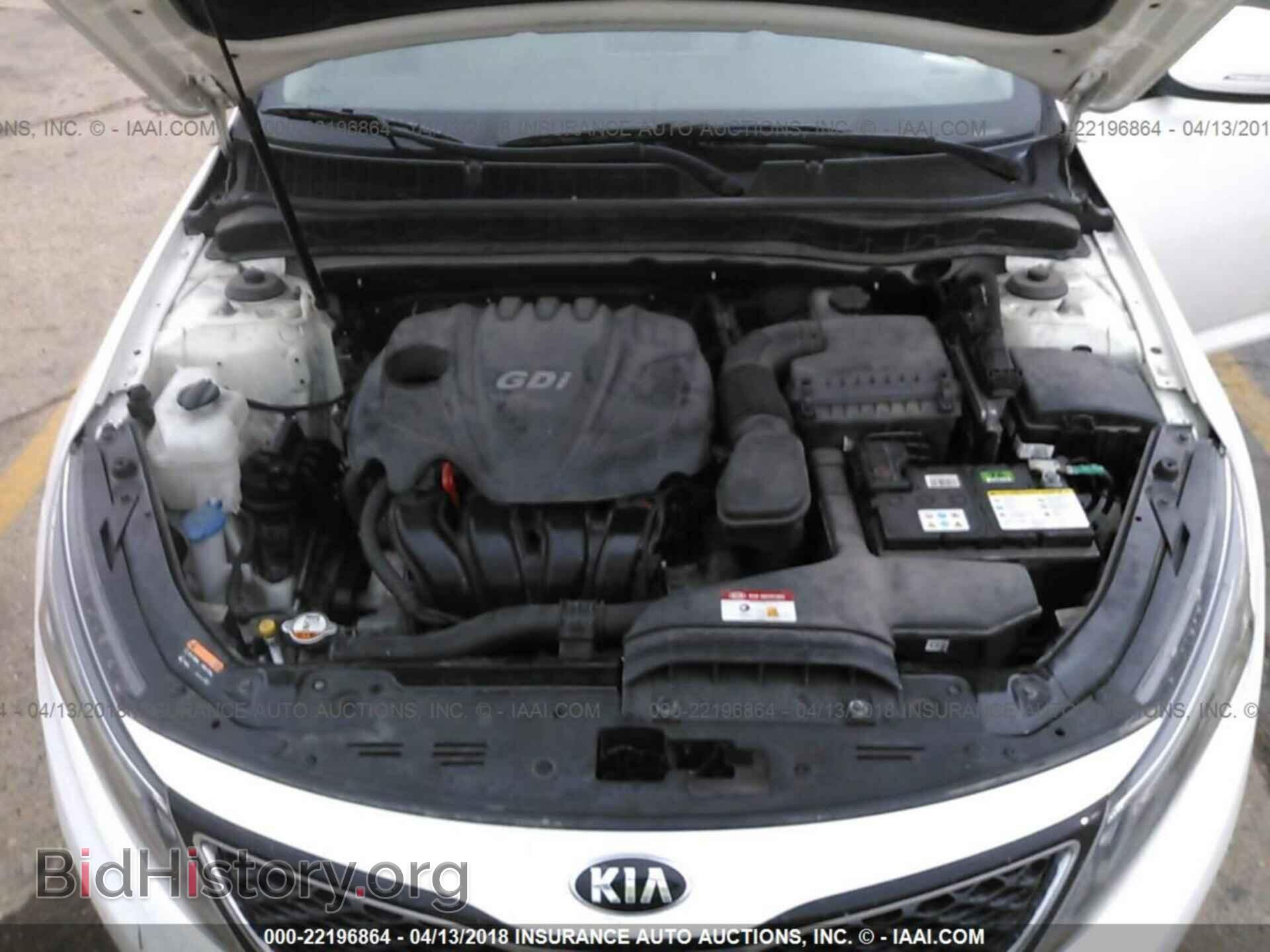 2014 Kia Optima - VIN: KNAGM4A70E5458649 - Фото 10