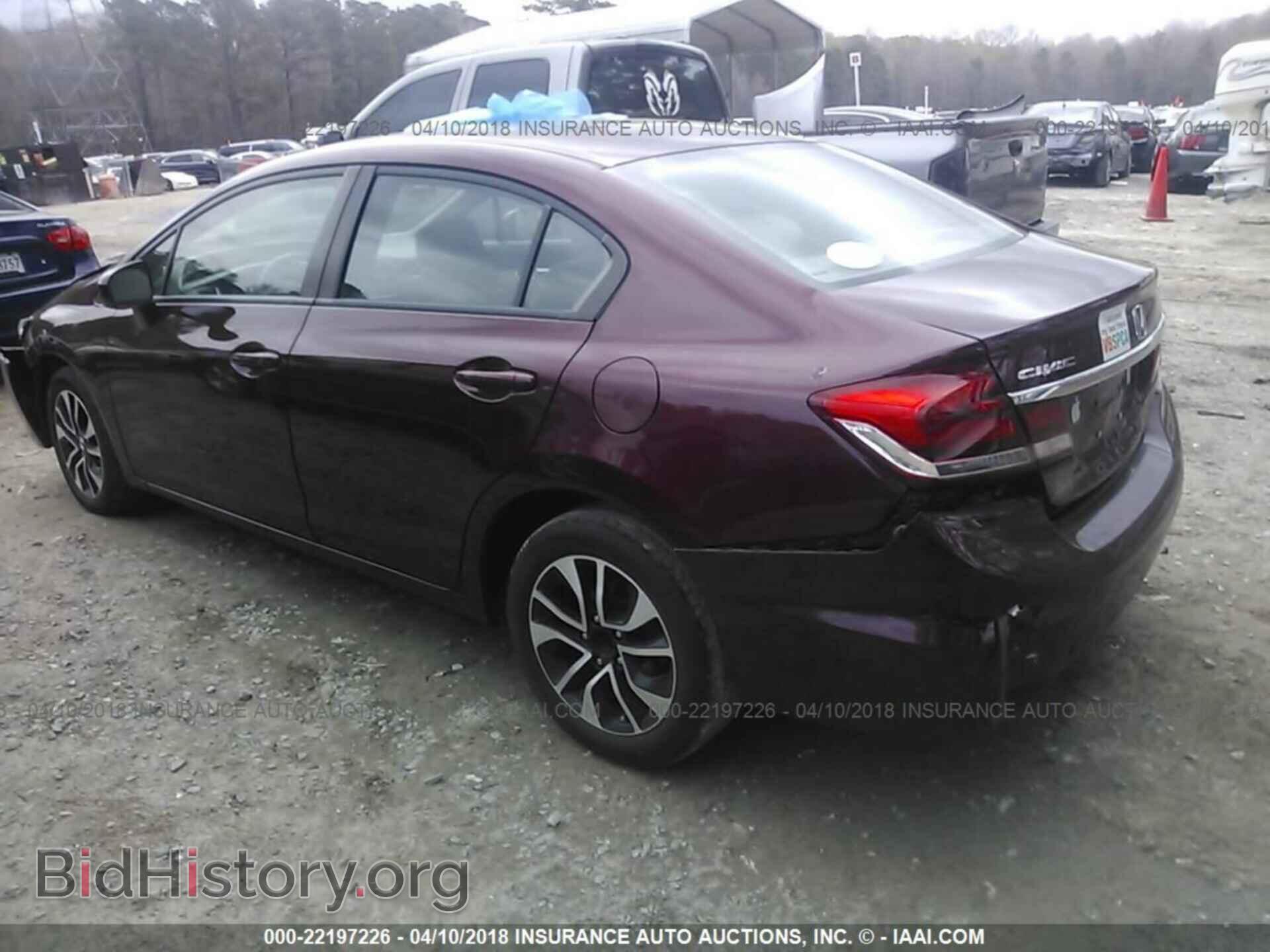 2014 Honda Civic - VIN: 2HGFB2F85EH552174 - Фото 3