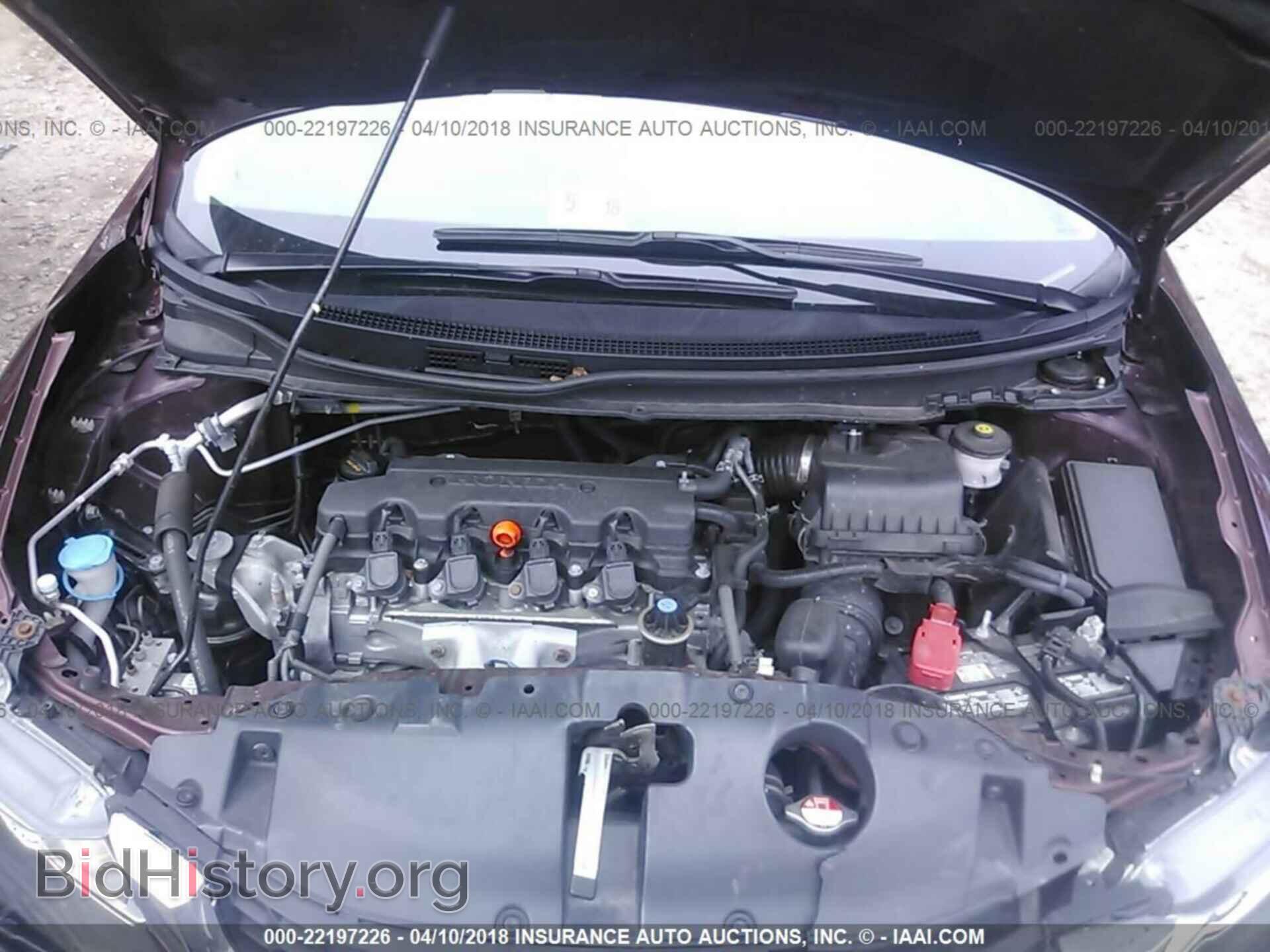 2014 Honda Civic - VIN: 2HGFB2F85EH552174 - Фото 10