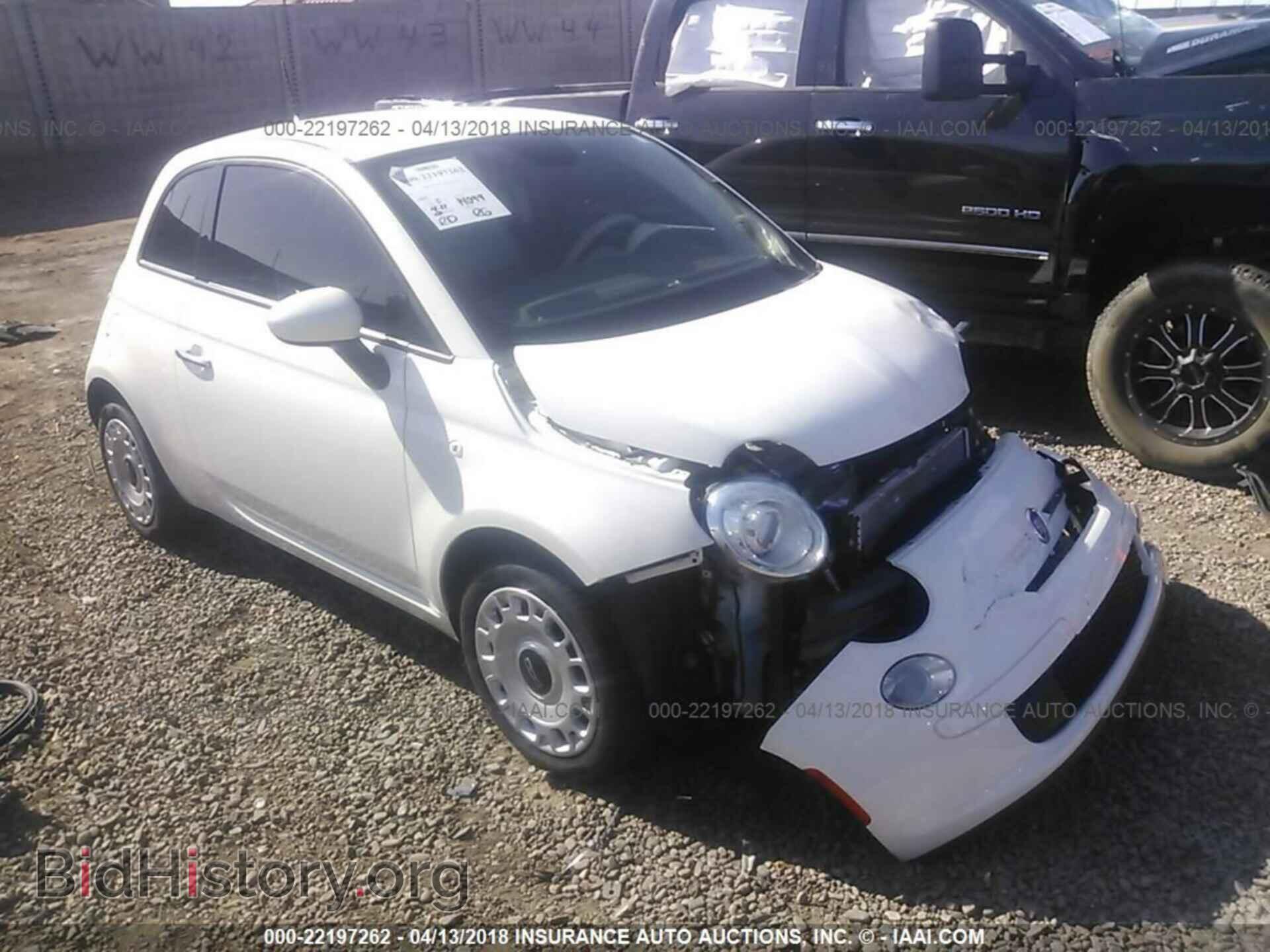 Photo 3C3CFFAR5FT624923 - Fiat 500 2015