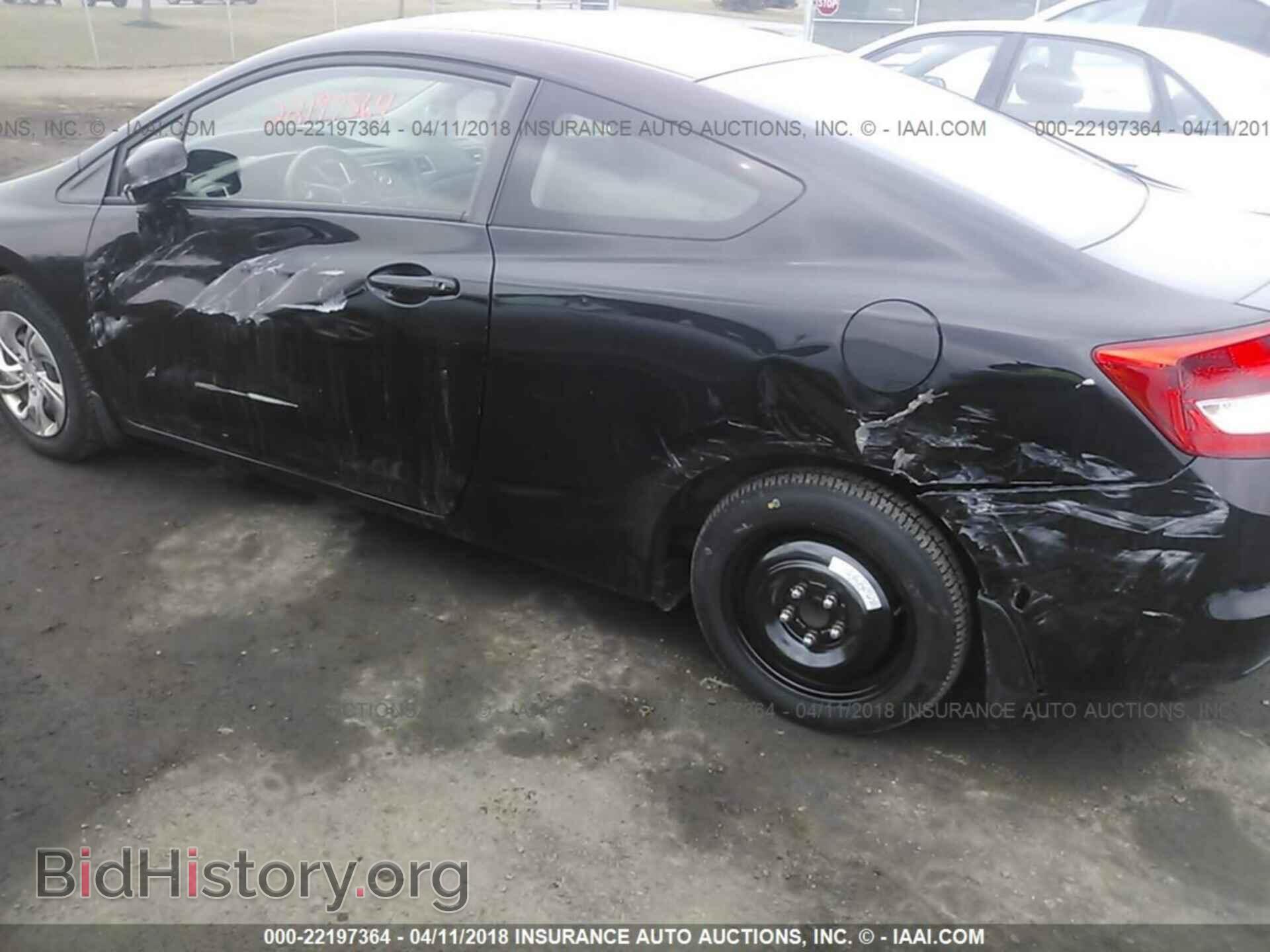 2013 Honda Civic - VIN: 2HGFG3B54DH509964 - Фото 6