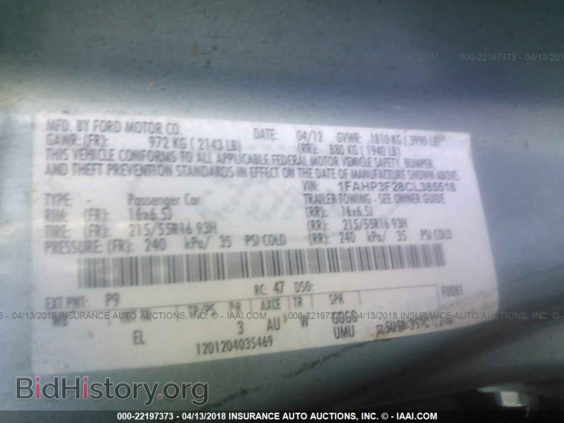 2012 Ford Focus - VIN: 1FAHP3F28CL385518 - Фото 9
