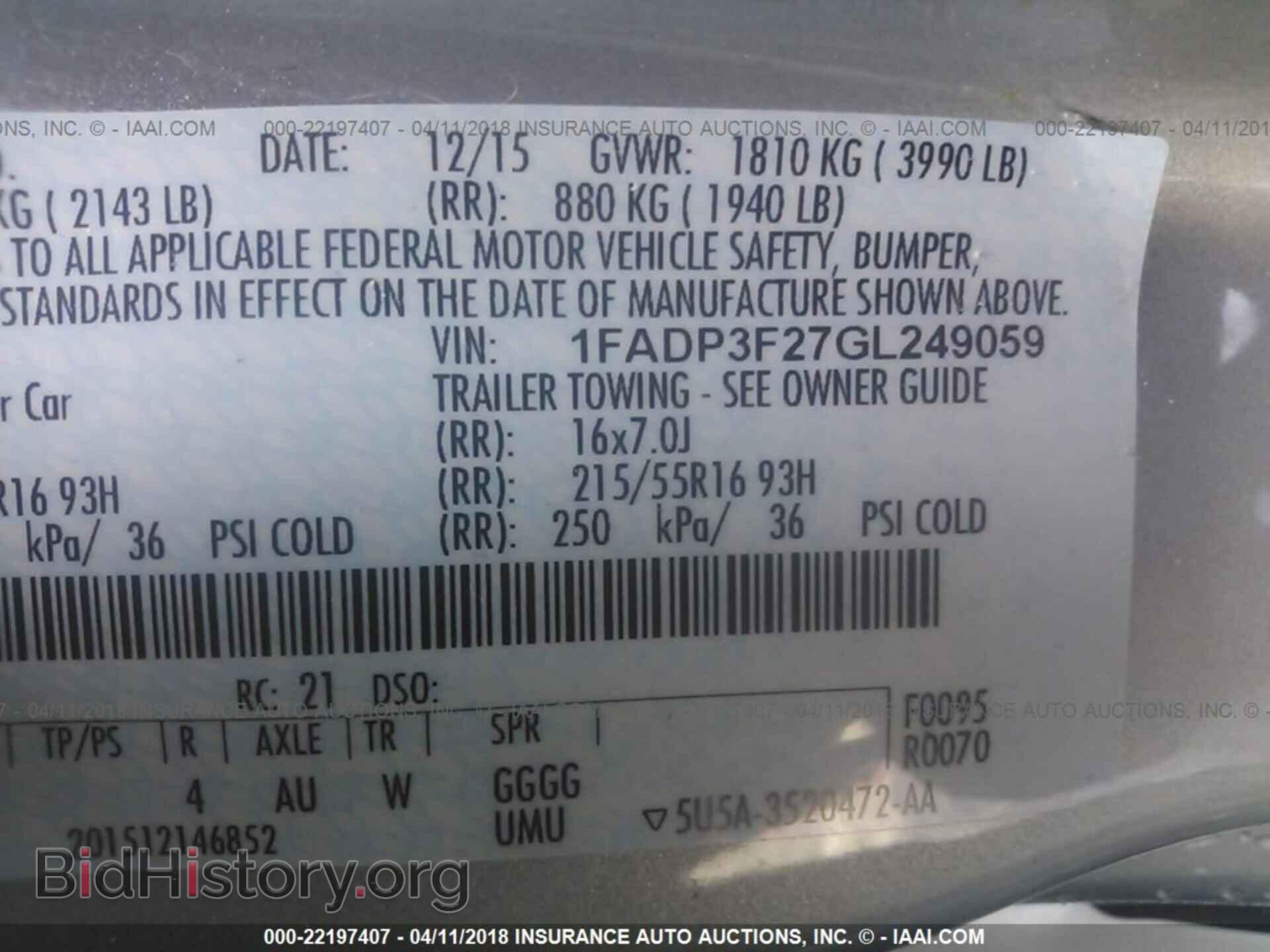 2016 Ford Focus - VIN: 1FADP3F27GL249059 - Фото 9