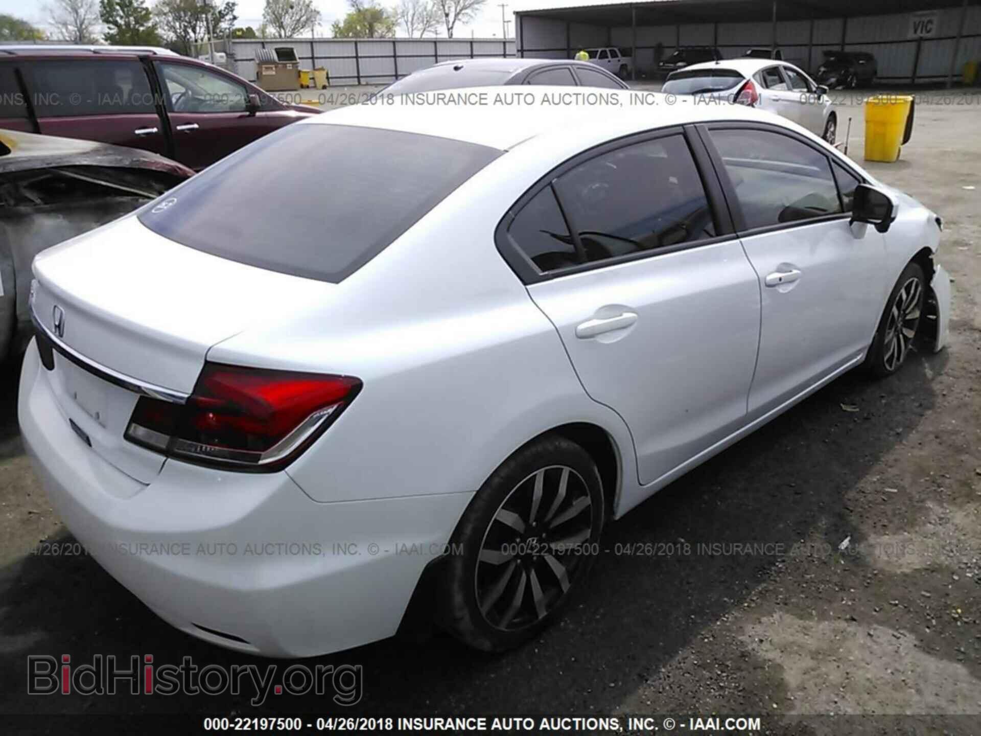 2014 Honda Civic - VIN: 19XFB2F9XEE075857 - Photo 4