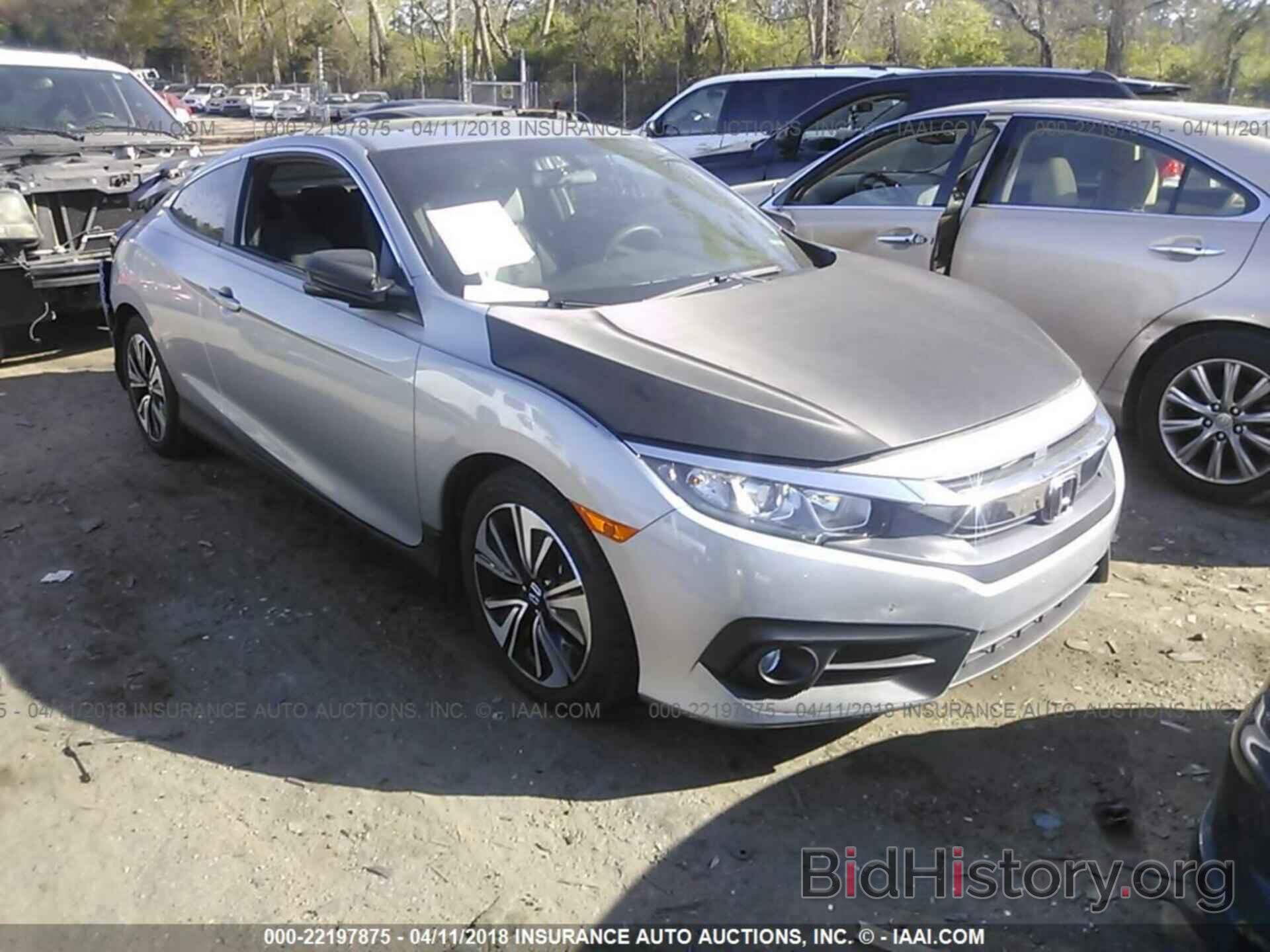 Photo 2HGFC3B3XHH353204 - Honda Civic 2017