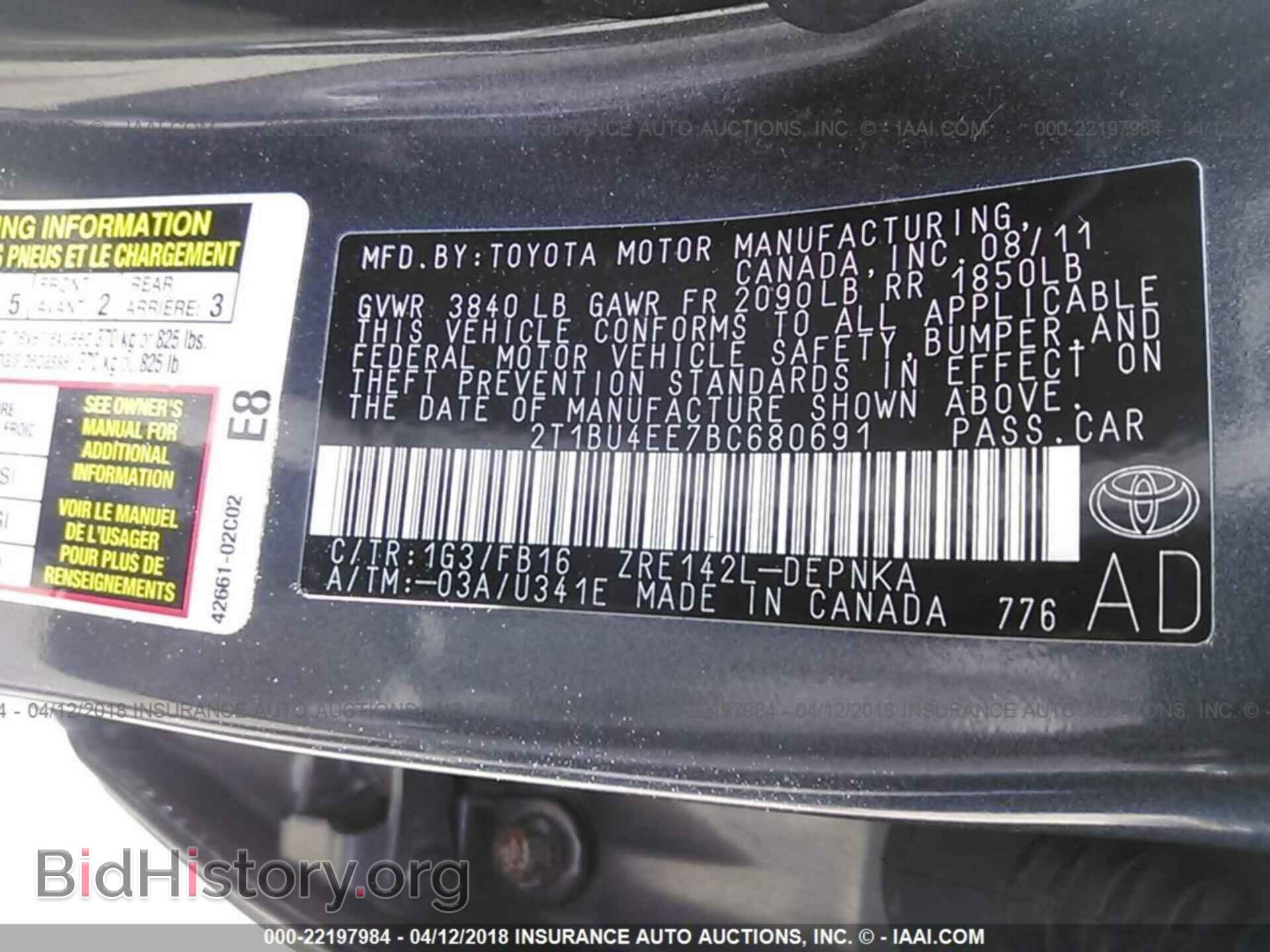 2011 Toyota Corolla - VIN: 2T1BU4EE7BC680691 - Фото 9