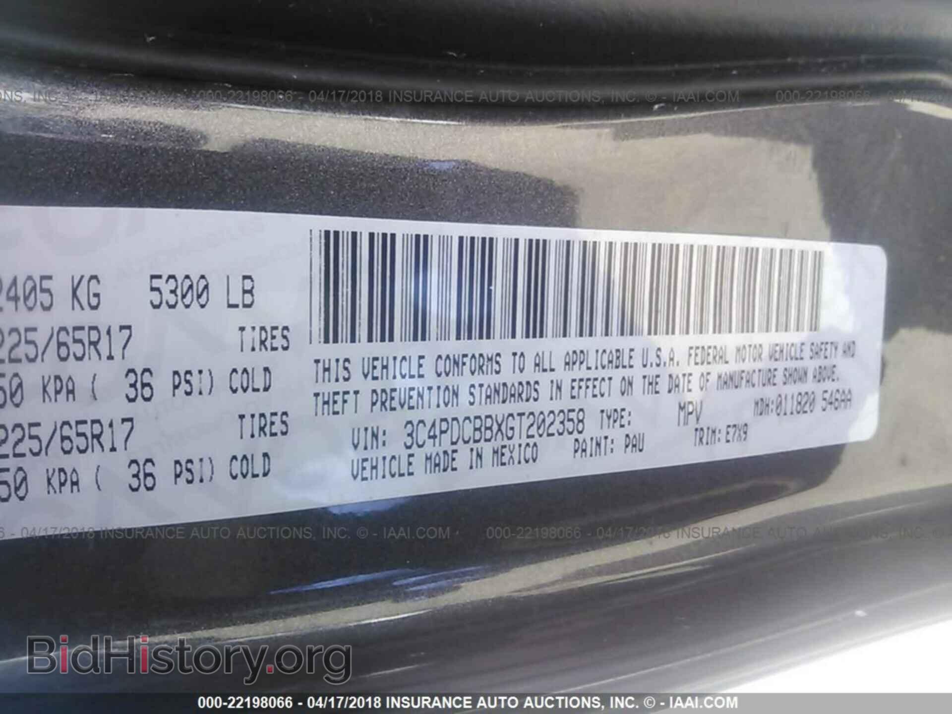 2016 Dodge Journey - VIN: 3C4PDCBBXGT202358 - Фото 9