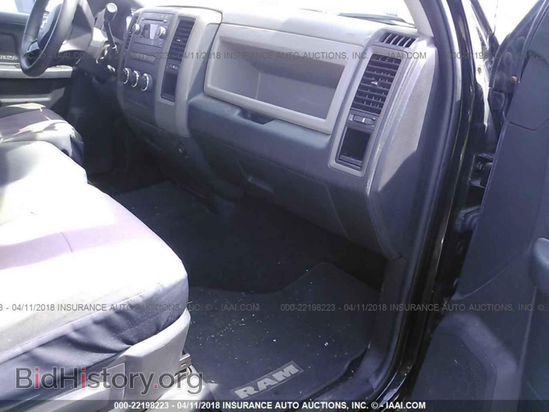 2012 Dodge Ram 1500 - VIN: 1C6RD6KT7CS141816 - Фото 5