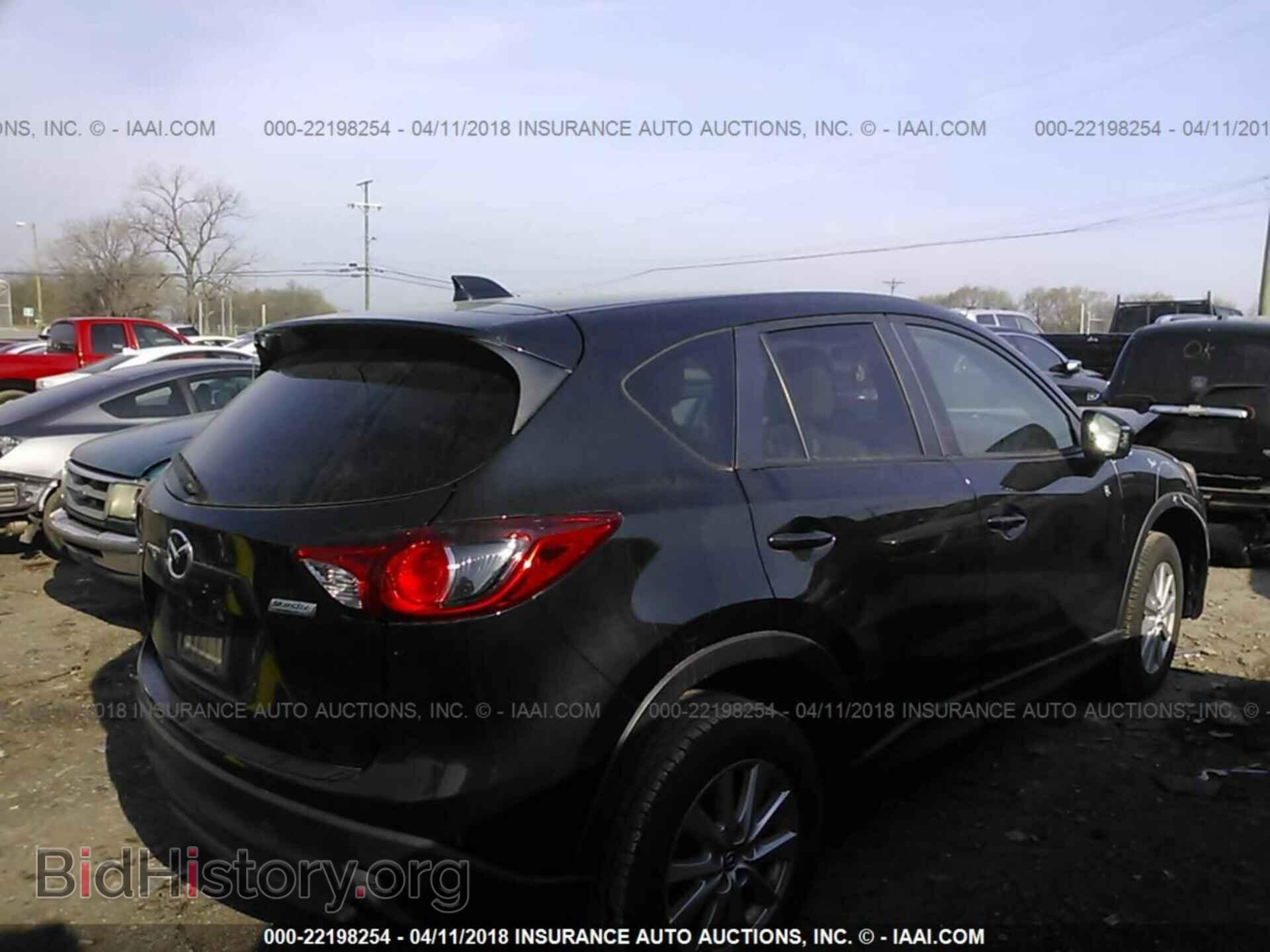 2014 Mazda Cx-5 - VIN: JM3KE2CY4E0403128 - Photo 4