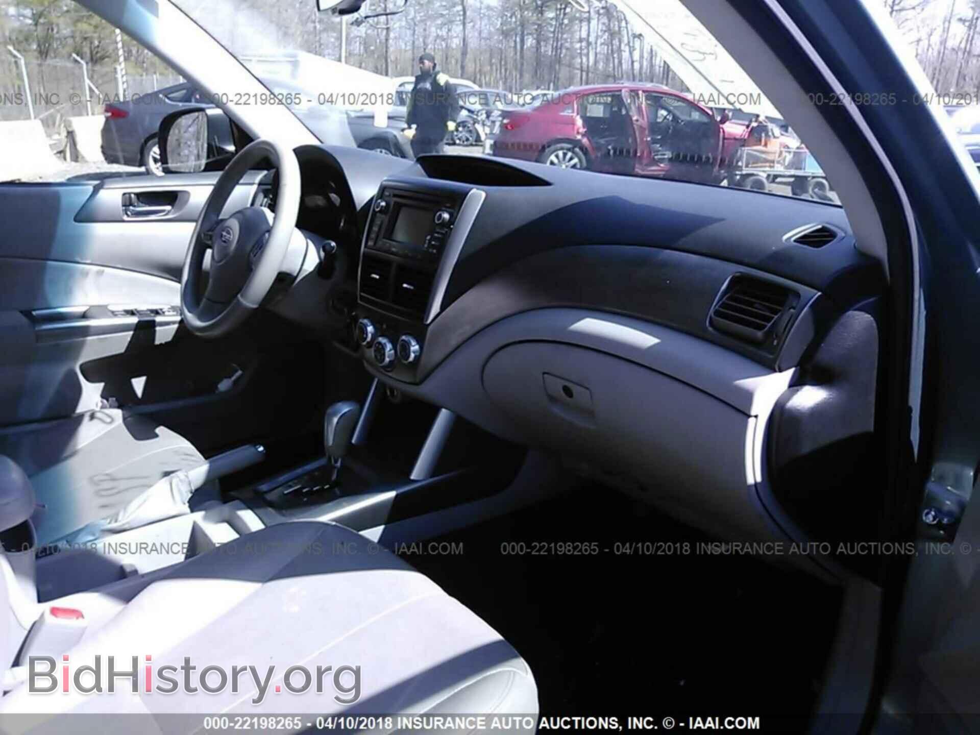 2012 Subaru Forester - VIN: JF2SHAEC9CH413133 - Photo 5
