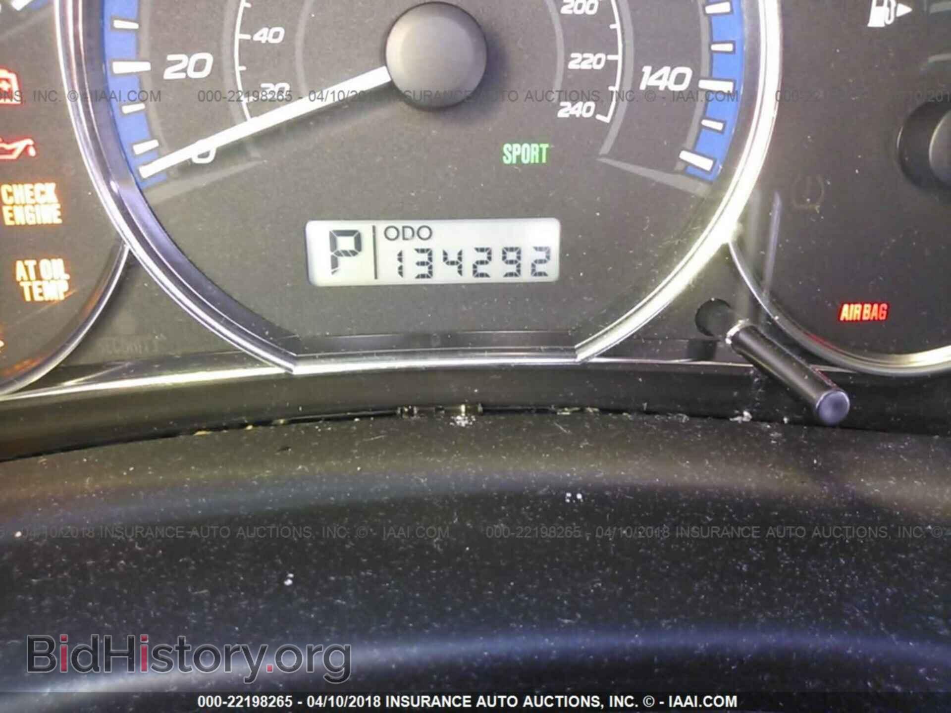 2012 Subaru Forester - VIN: JF2SHAEC9CH413133 - Photo 7
