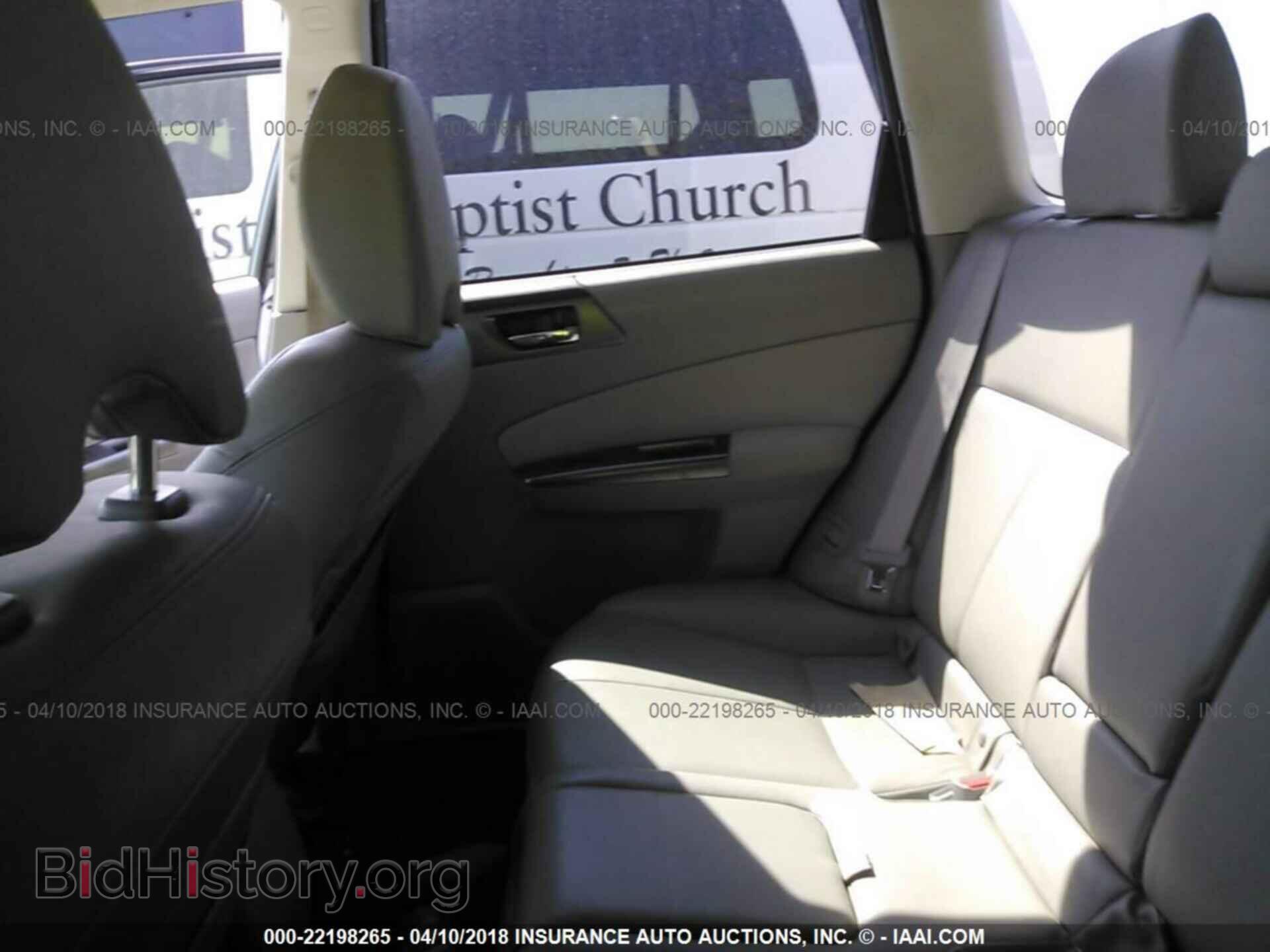 2012 Subaru Forester - VIN: JF2SHAEC9CH413133 - Photo 8