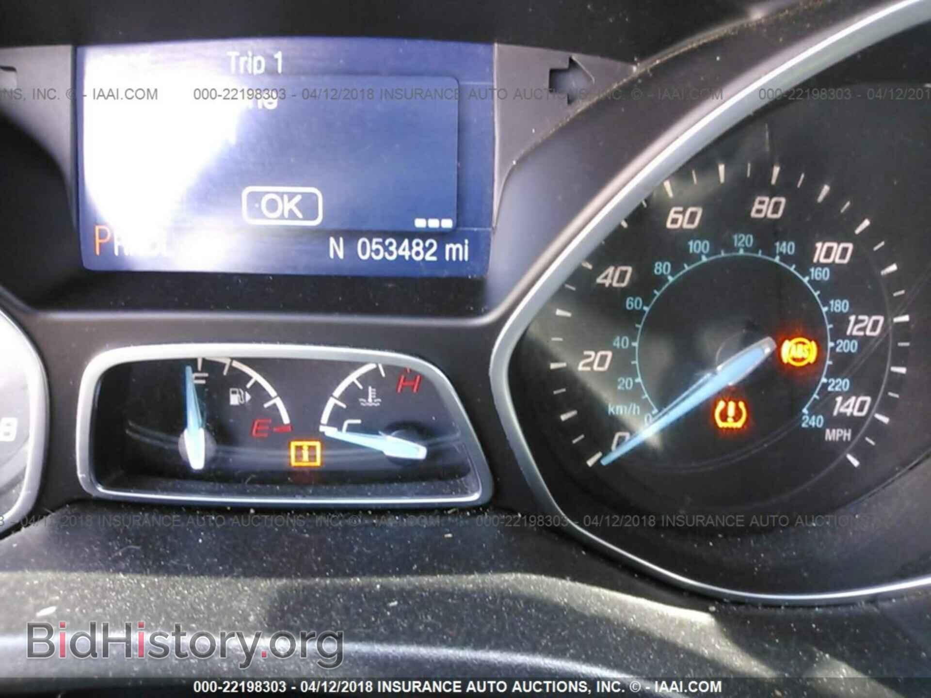 2014 Ford Focus - VIN: 1FADP3F29EL294775 - Photo 7