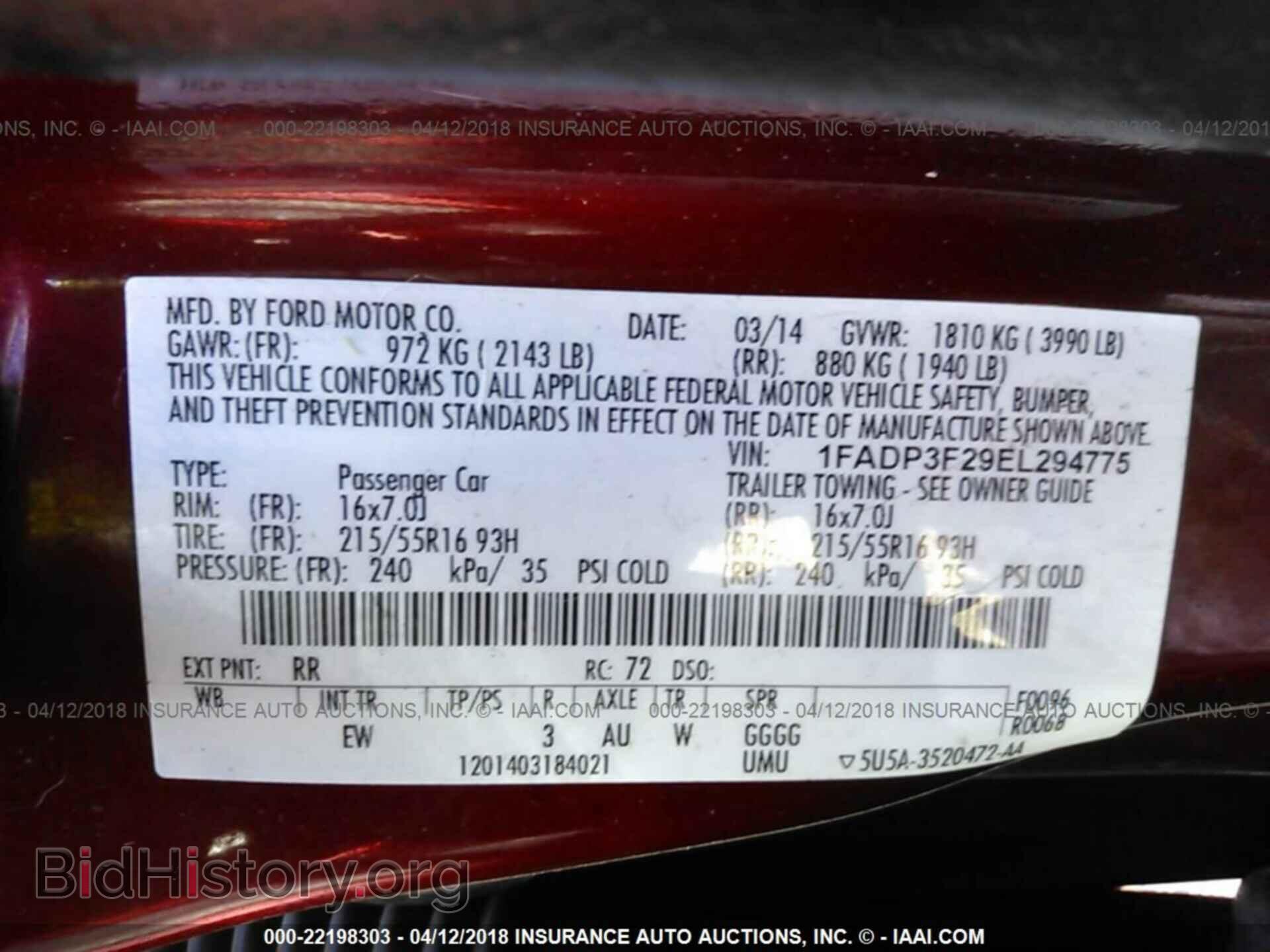 2014 Ford Focus - VIN: 1FADP3F29EL294775 - Photo 9