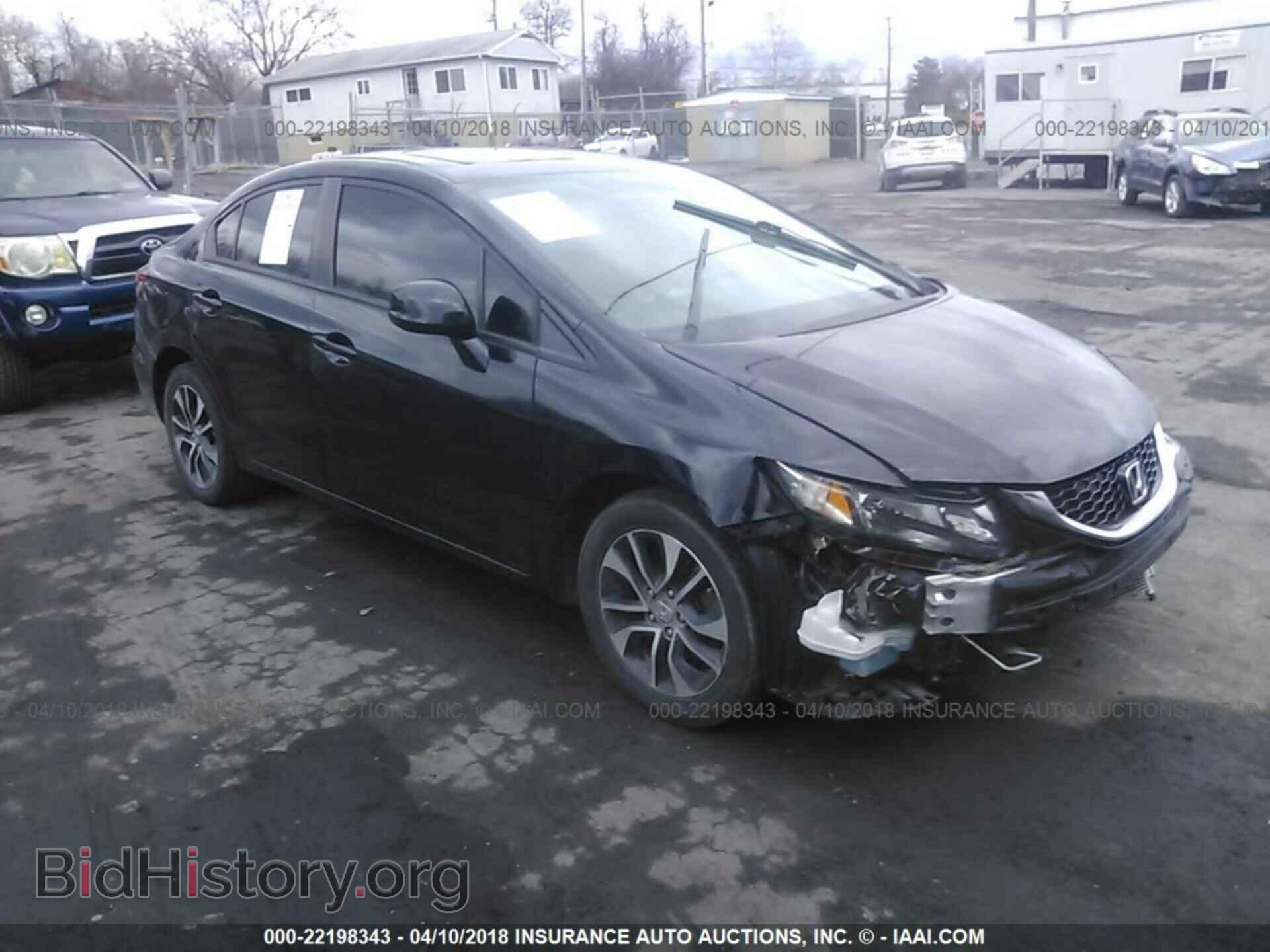 Фотография 19XFB2F80DE223245 - Honda Civic 2013
