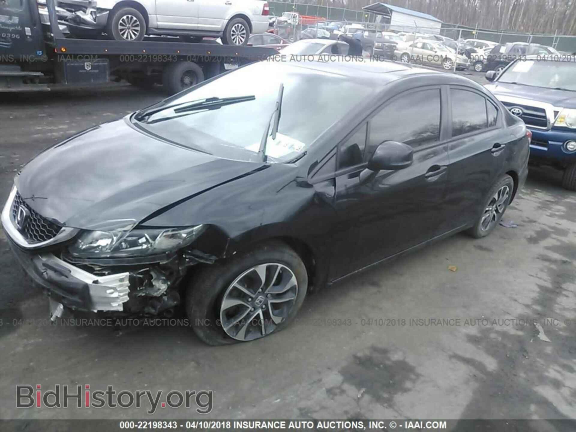 2013 Honda Civic - VIN: 19XFB2F80DE223245 - Фото 2