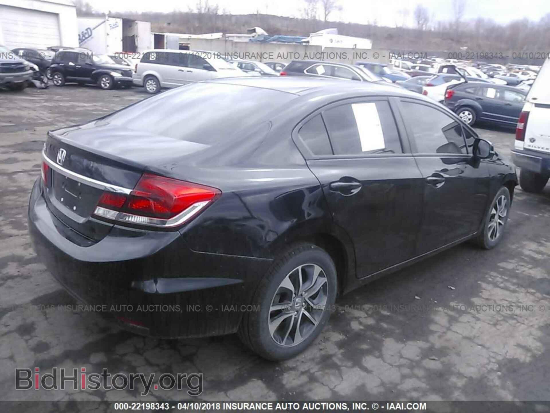2013 Honda Civic - VIN: 19XFB2F80DE223245 - Фото 4