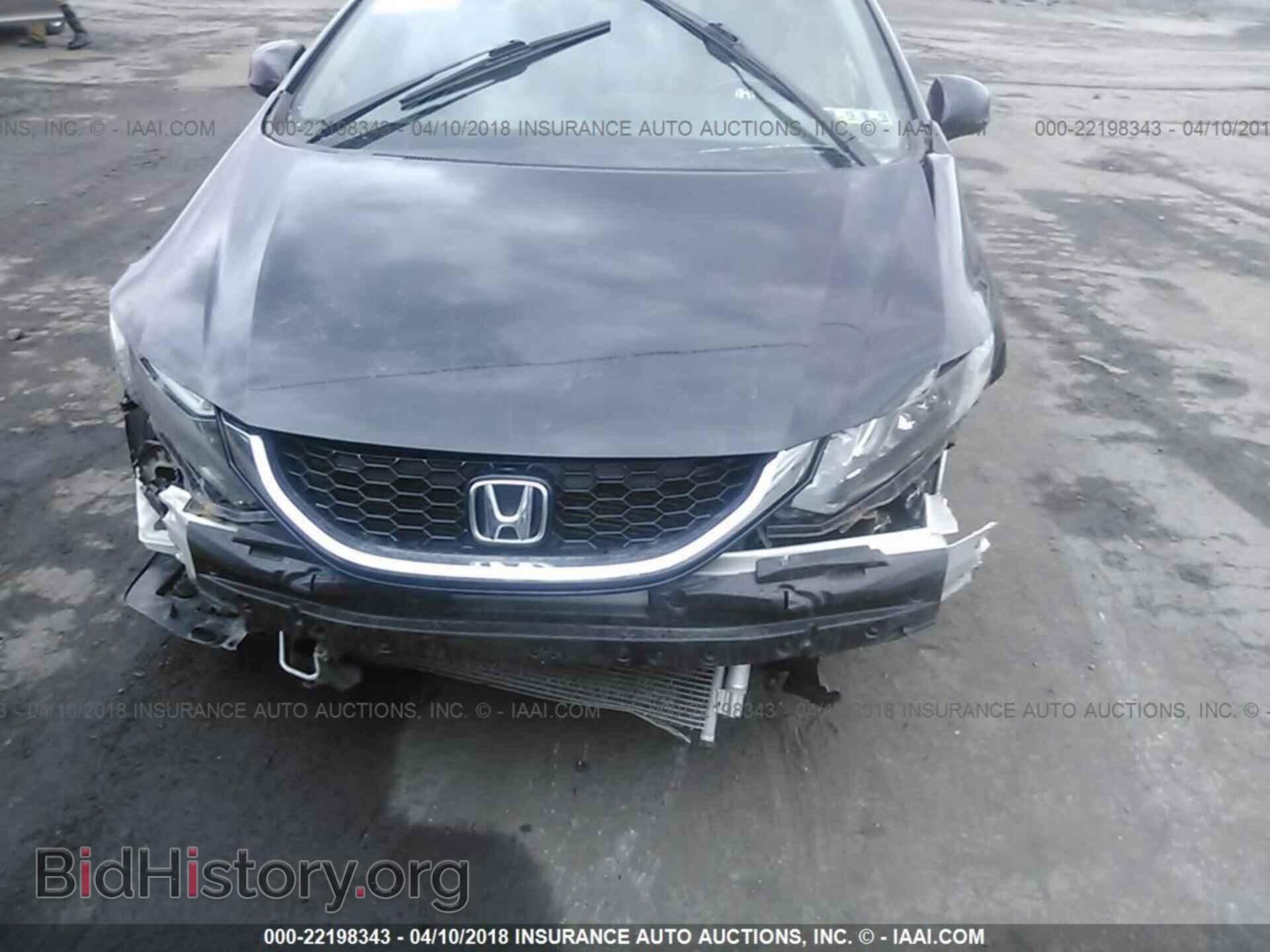 2013 Honda Civic - VIN: 19XFB2F80DE223245 - Фото 6