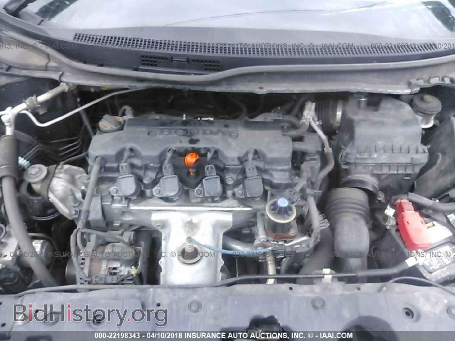 2013 Honda Civic - VIN: 19XFB2F80DE223245 - Фото 10