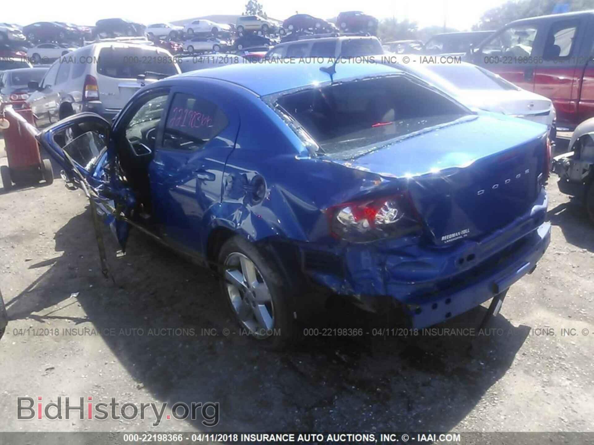 2012 Dodge Avenger - VIN: 1C3CDZAB0CN232597 - Photo 3