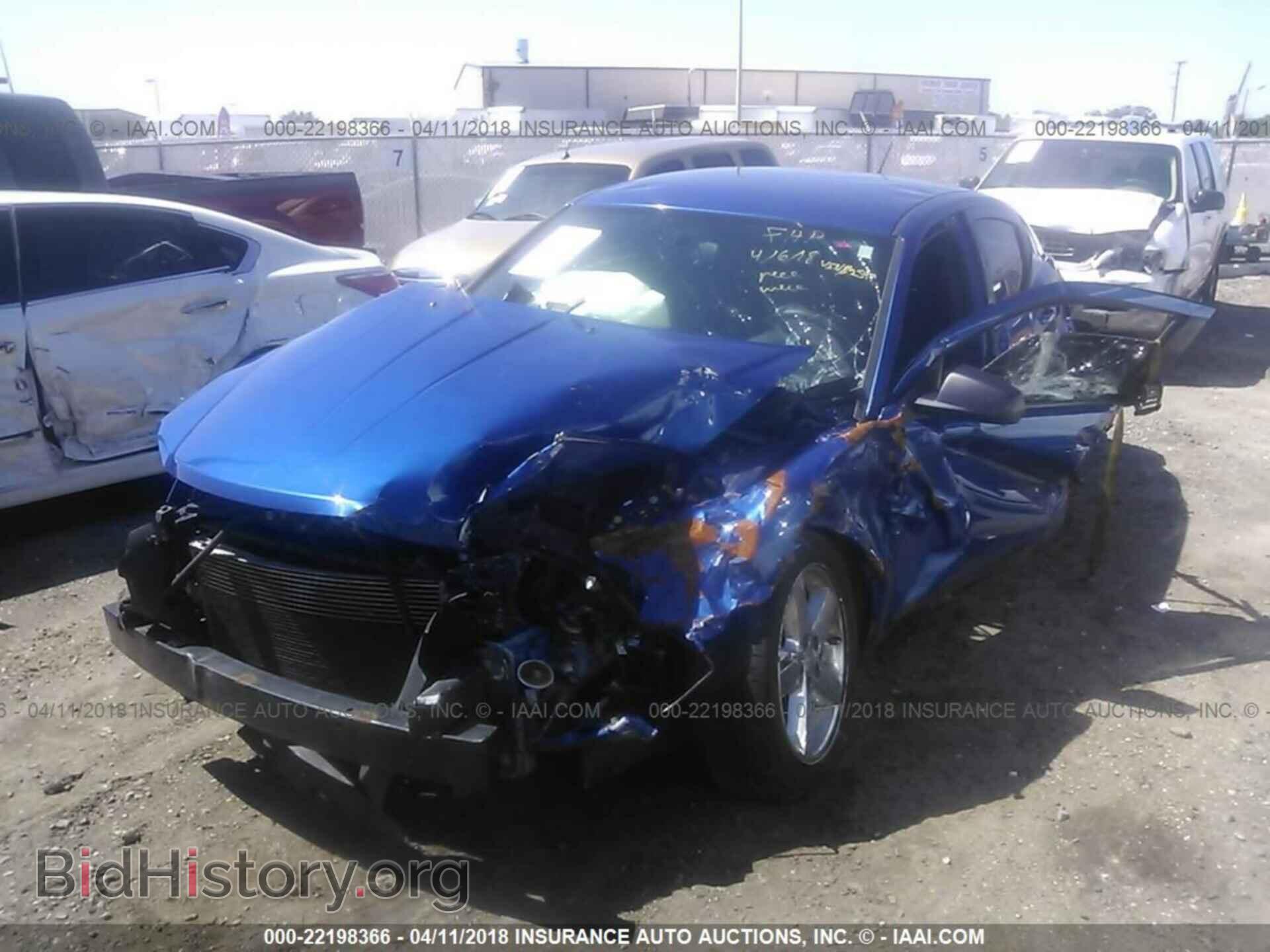 2012 Dodge Avenger - VIN: 1C3CDZAB0CN232597 - Photo 6